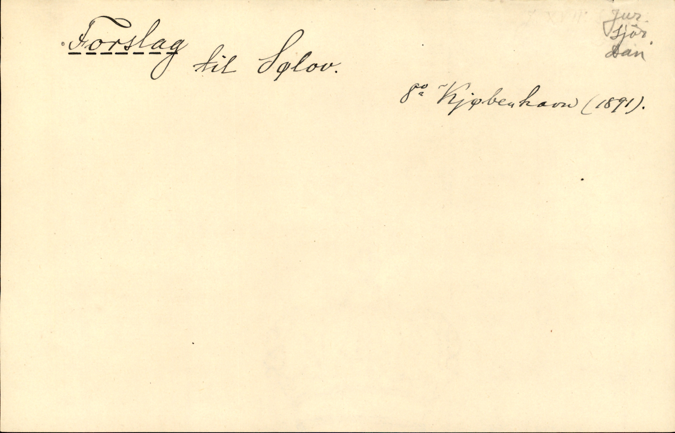 Catalogue Card_361840