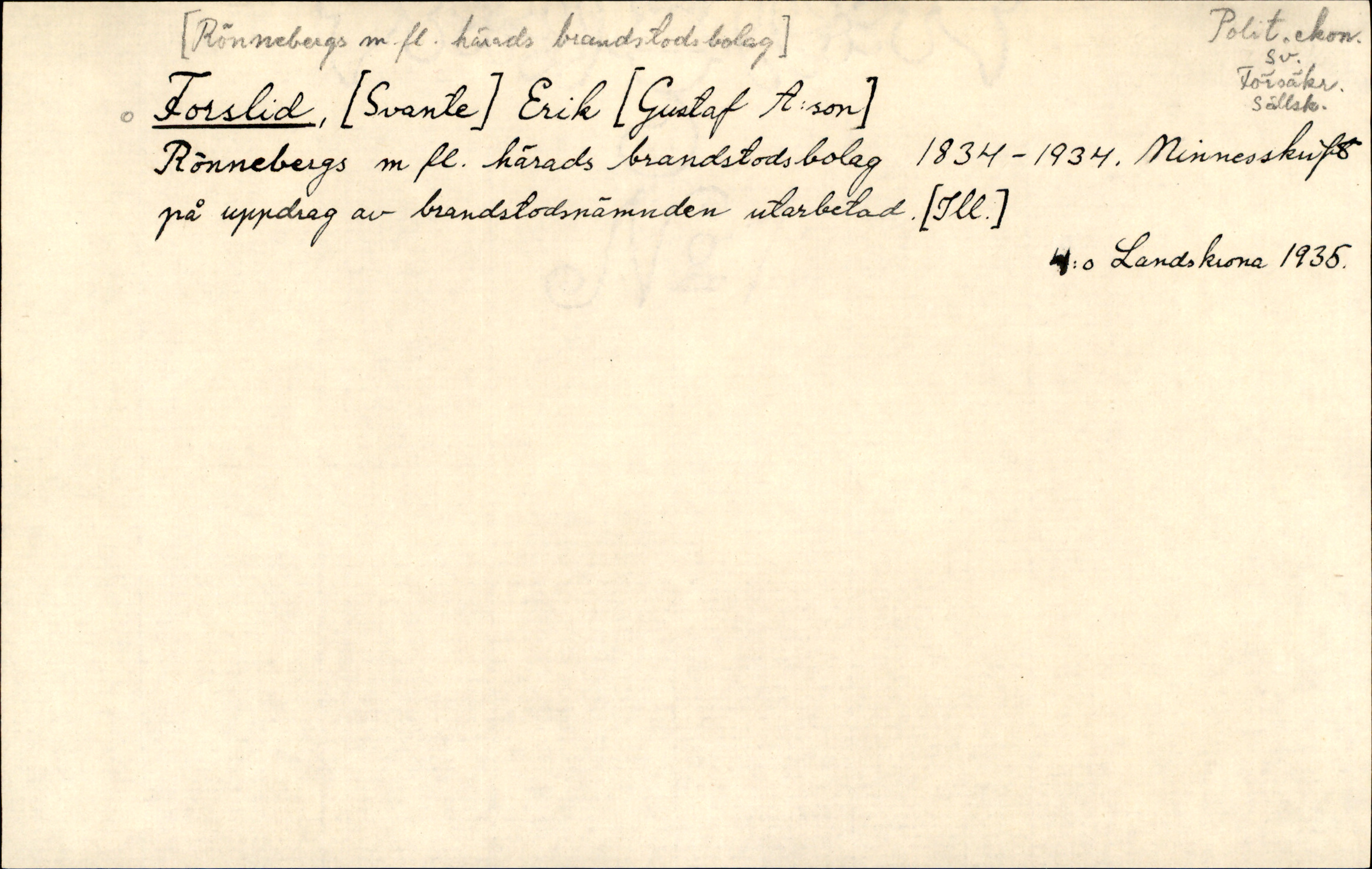 Catalogue Card_361843
