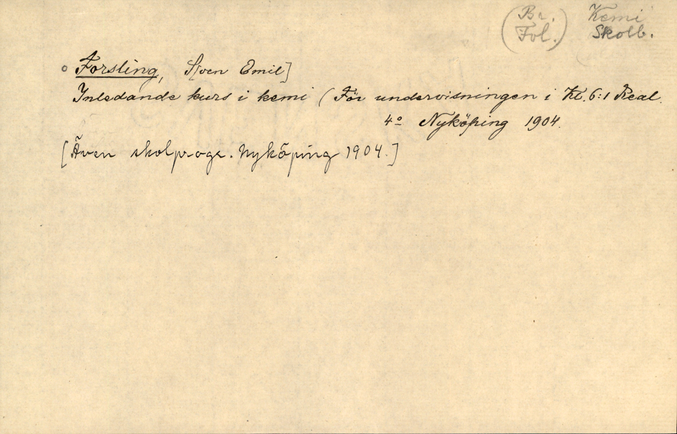 Catalogue Card_361855