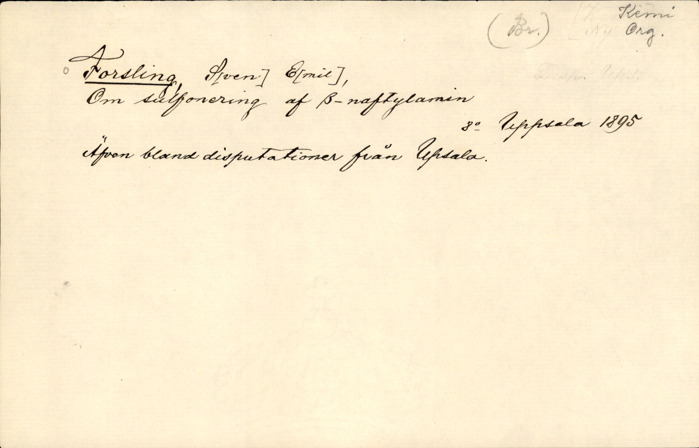 Catalogue Card_361858
