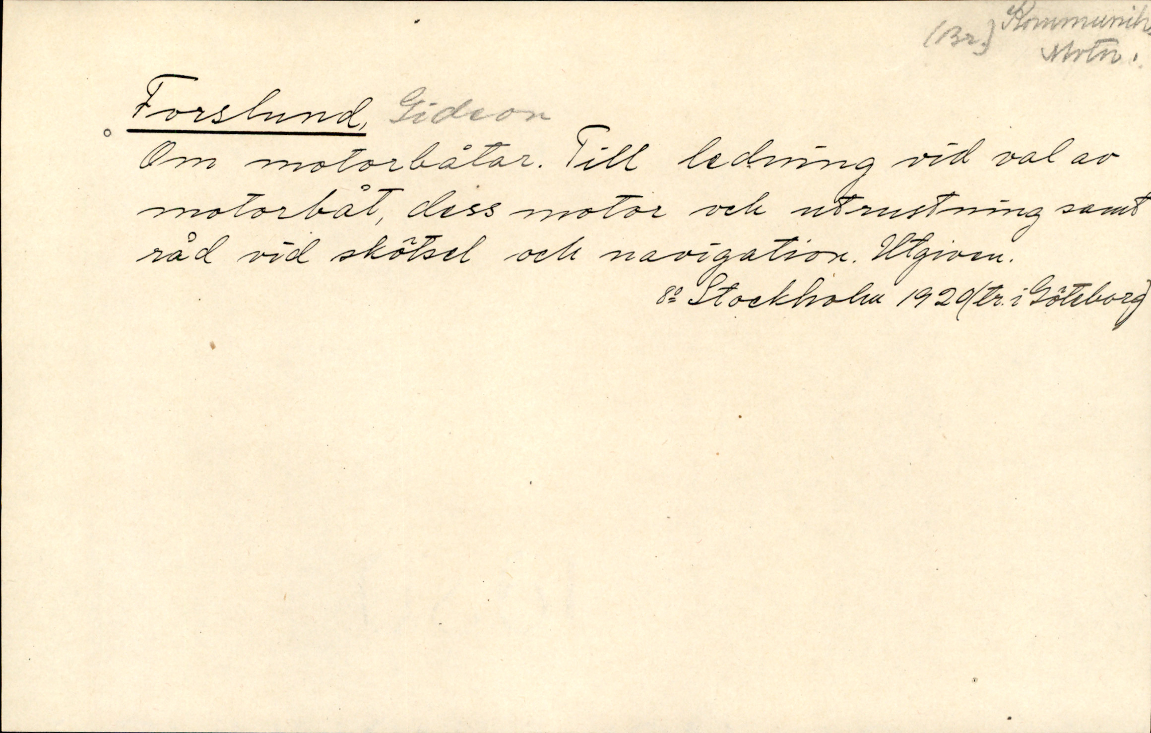Catalogue Card_361864