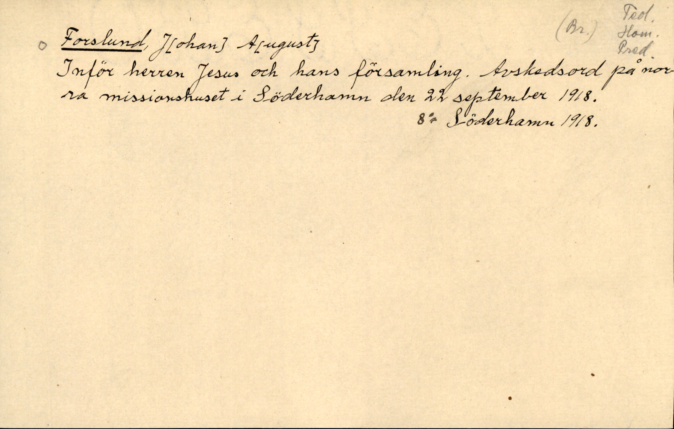 Catalogue Card_361875