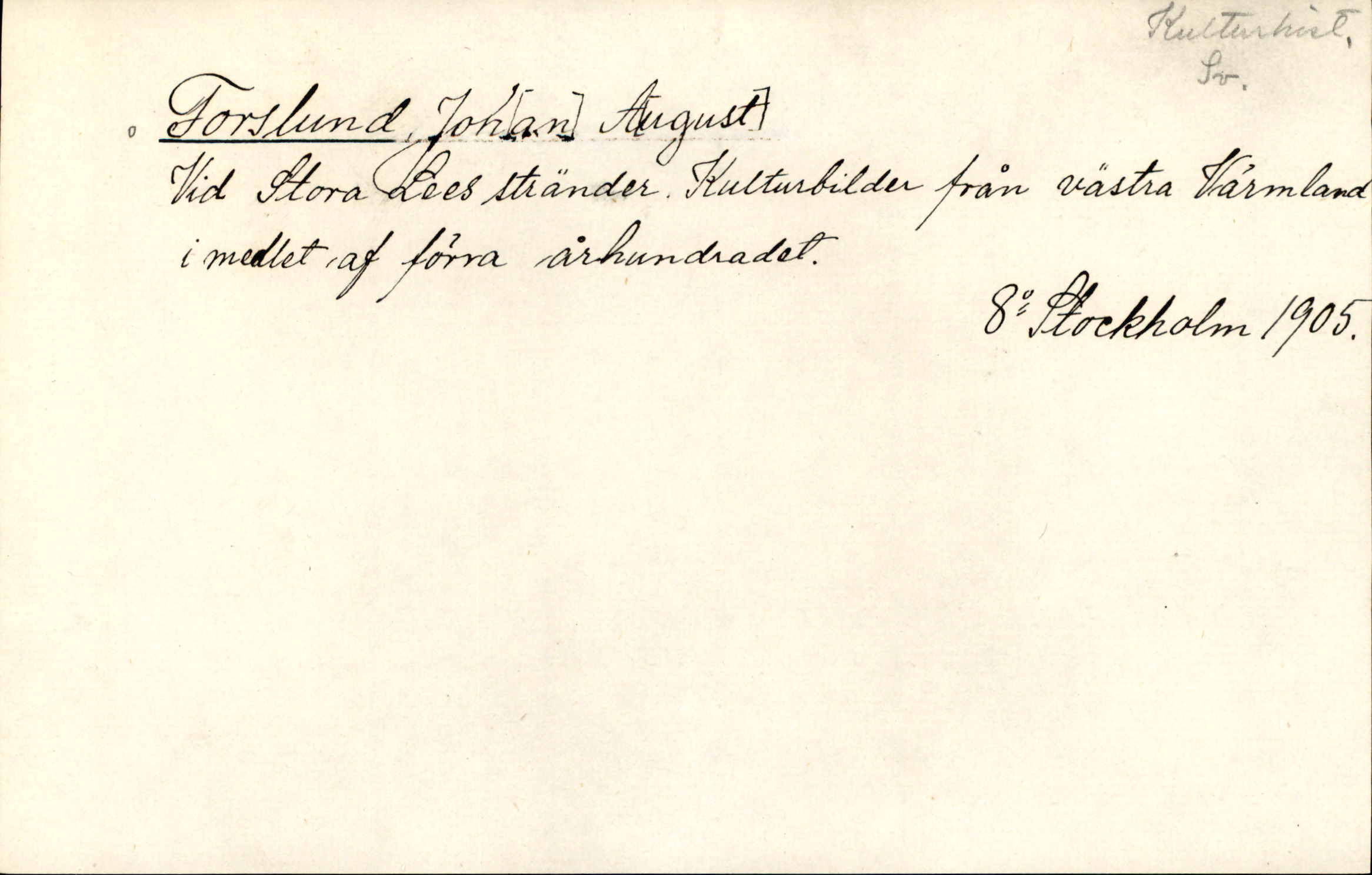 Catalogue Card_361879
