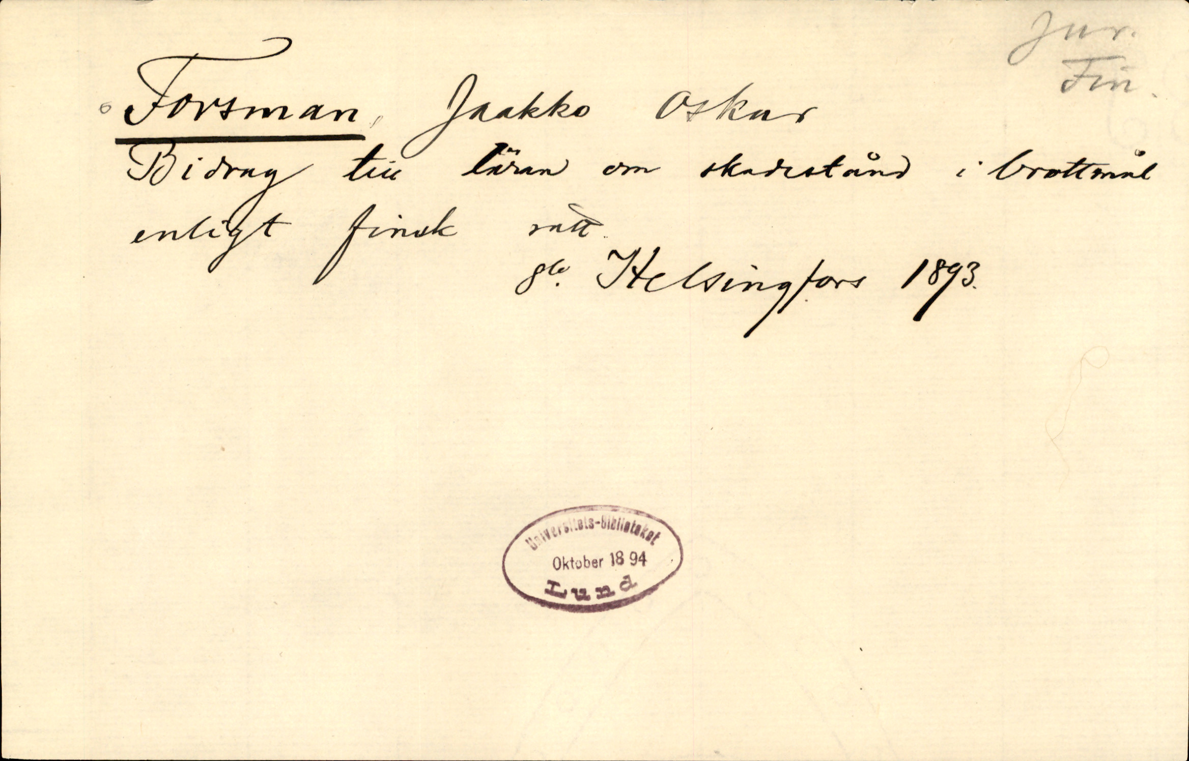 Catalogue Card_361904