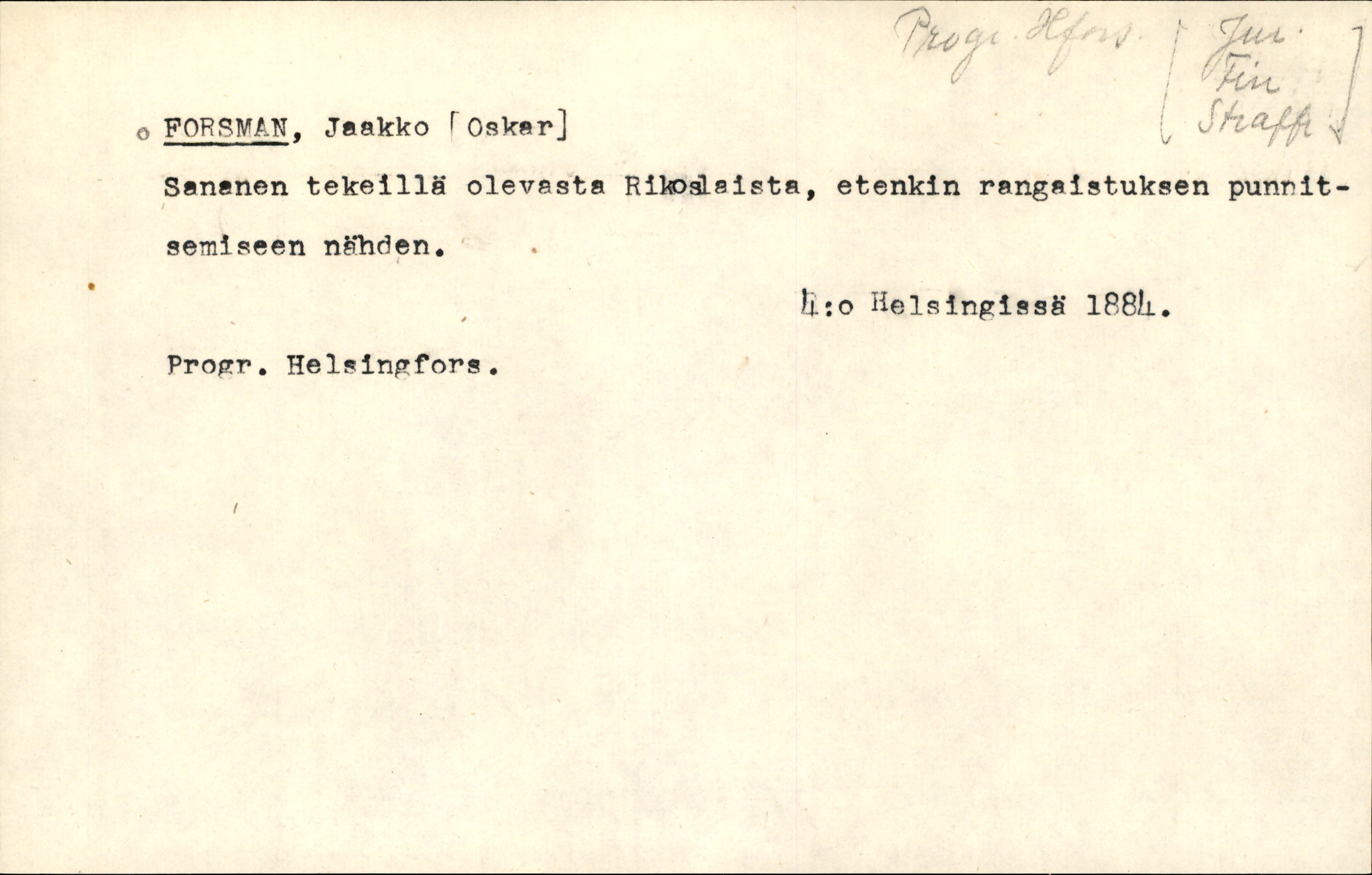 Catalogue Card_361906