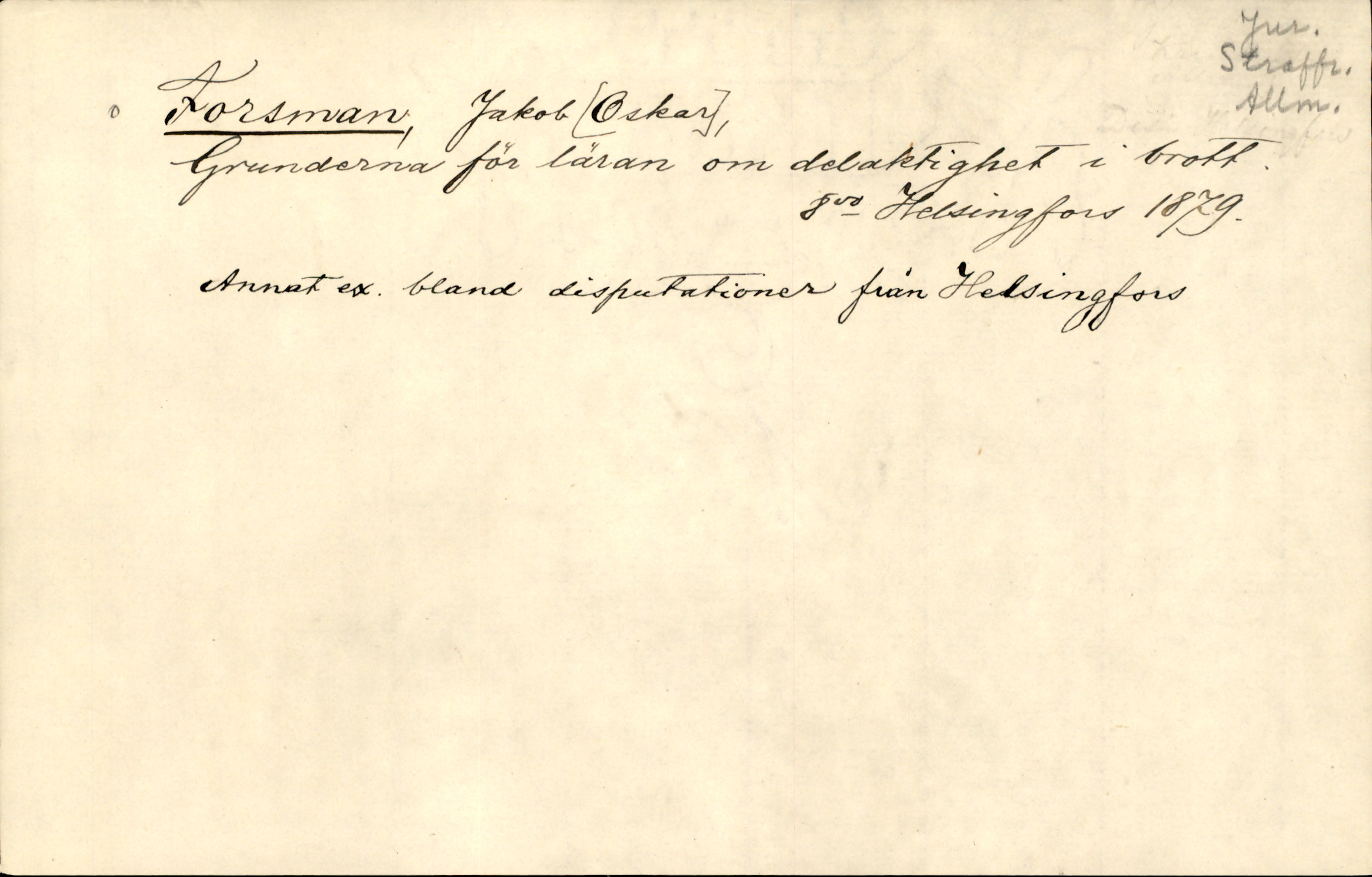 Catalogue Card_361908