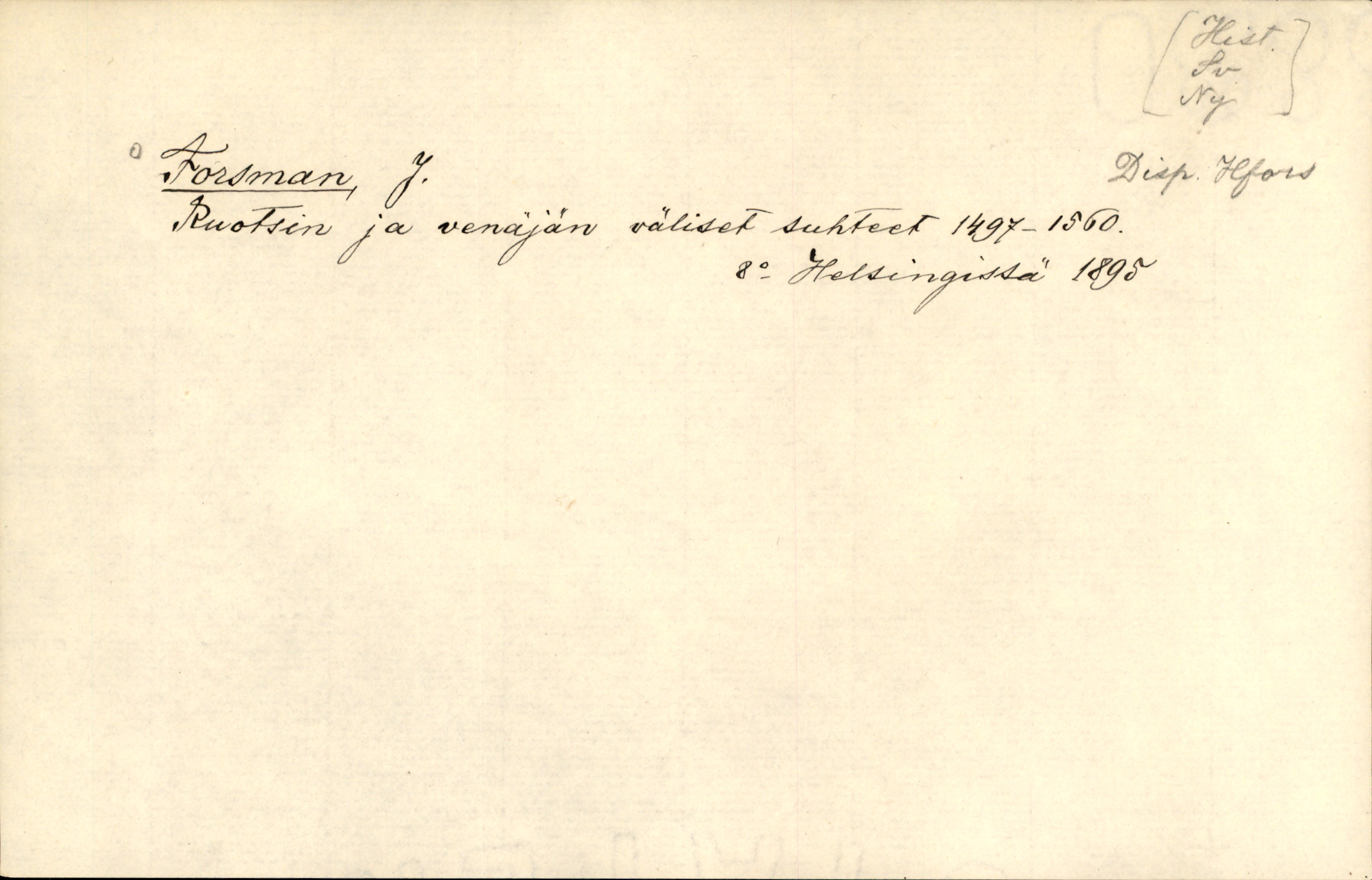Catalogue Card_361910