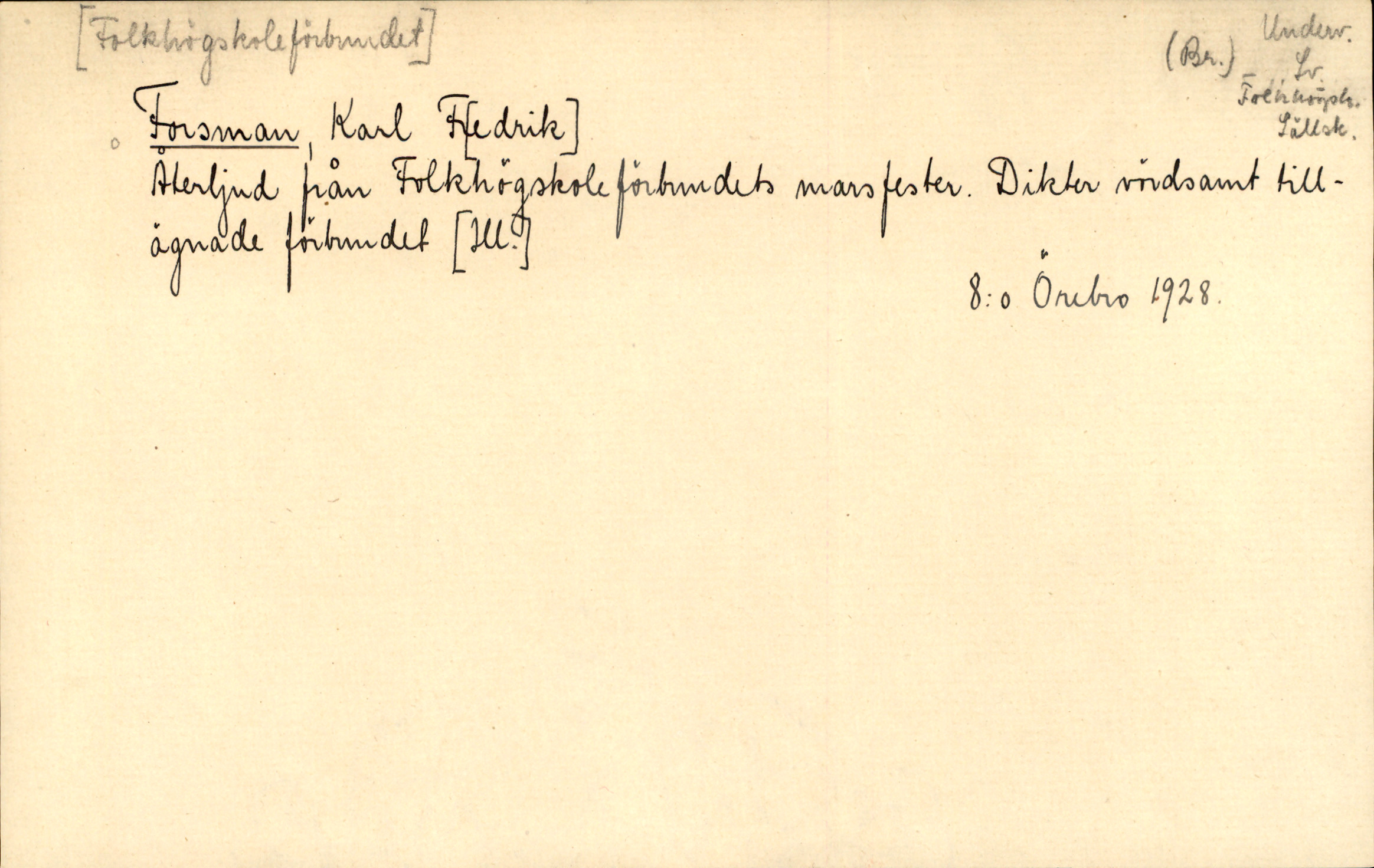 Catalogue Card_361921