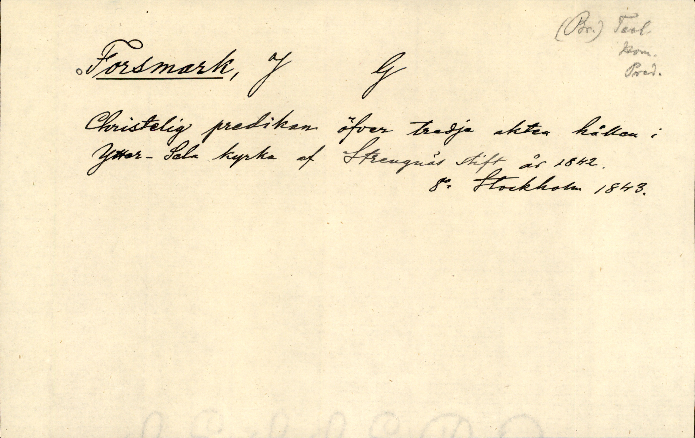 Catalogue Card_361933