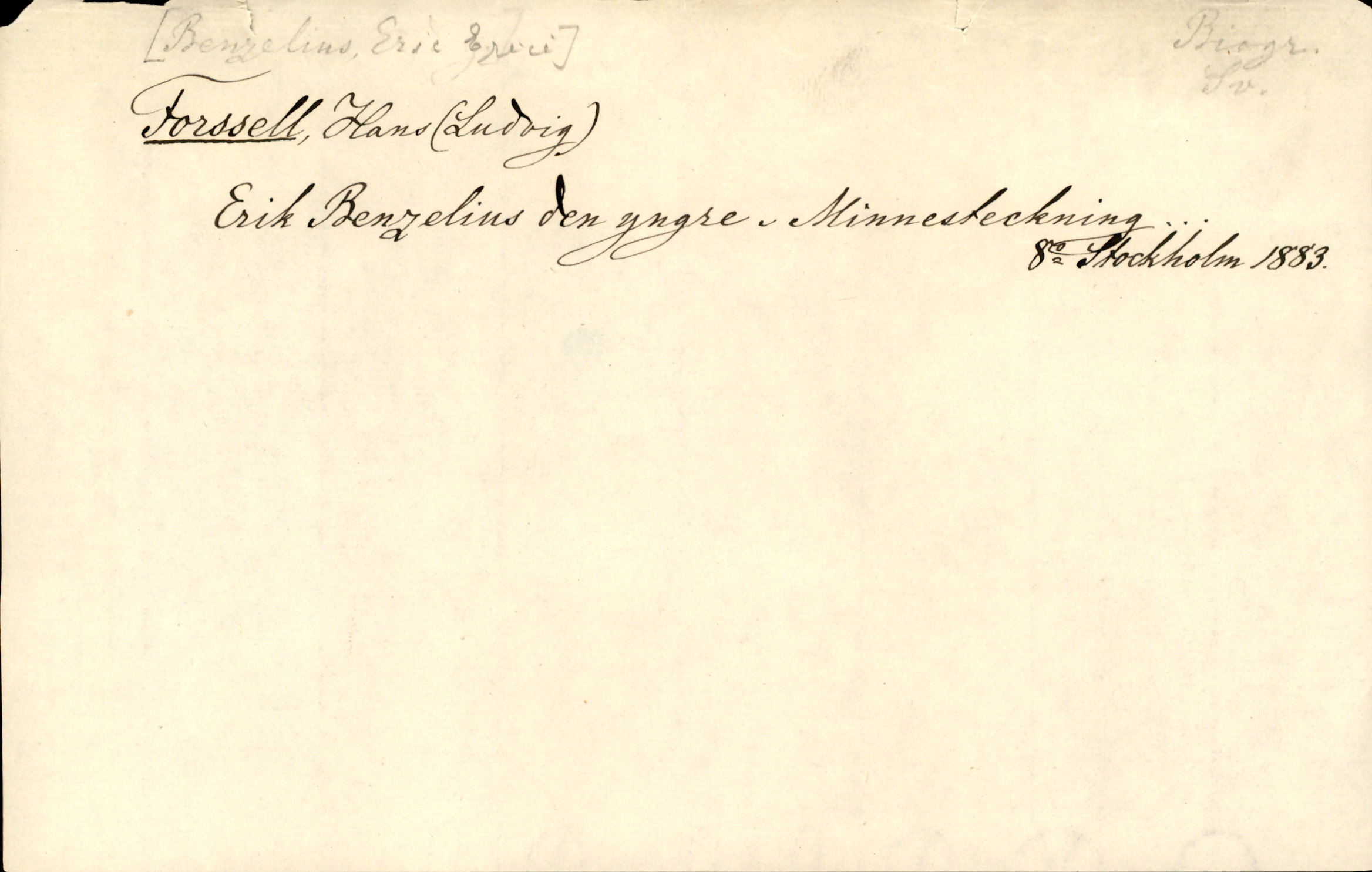 Catalogue Card_362178