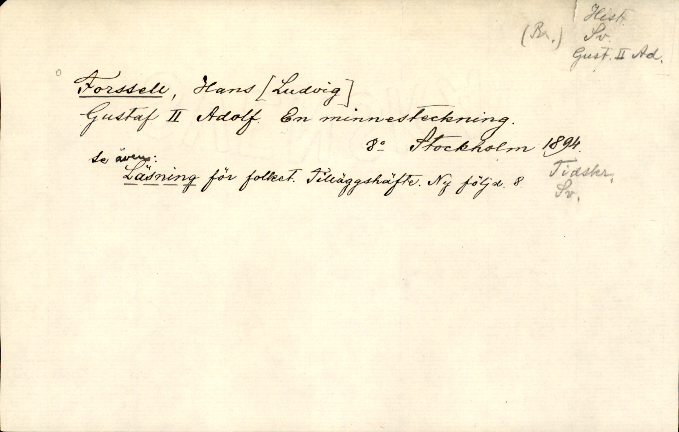 Catalogue Card_362182