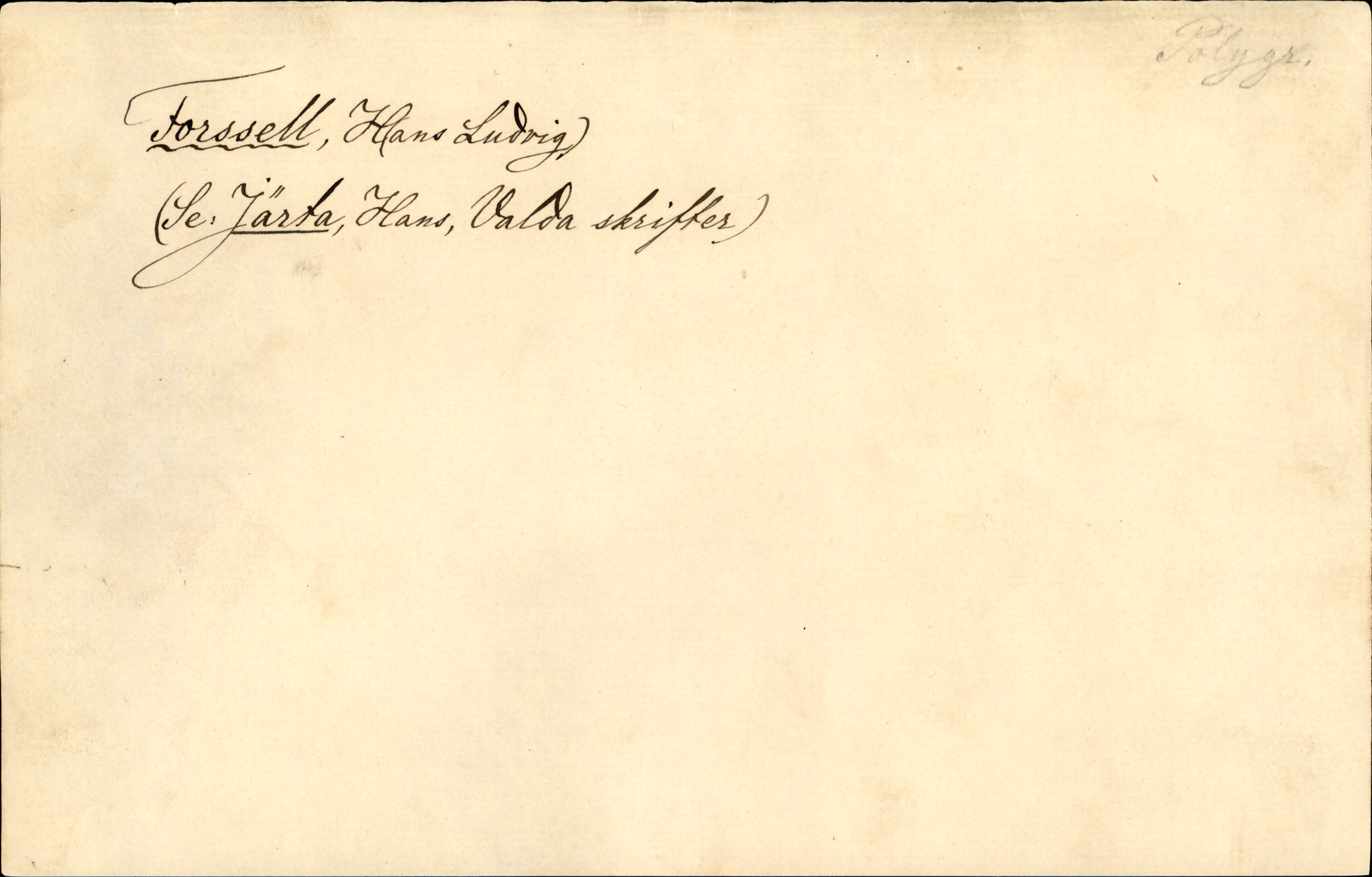 Catalogue Card_362194