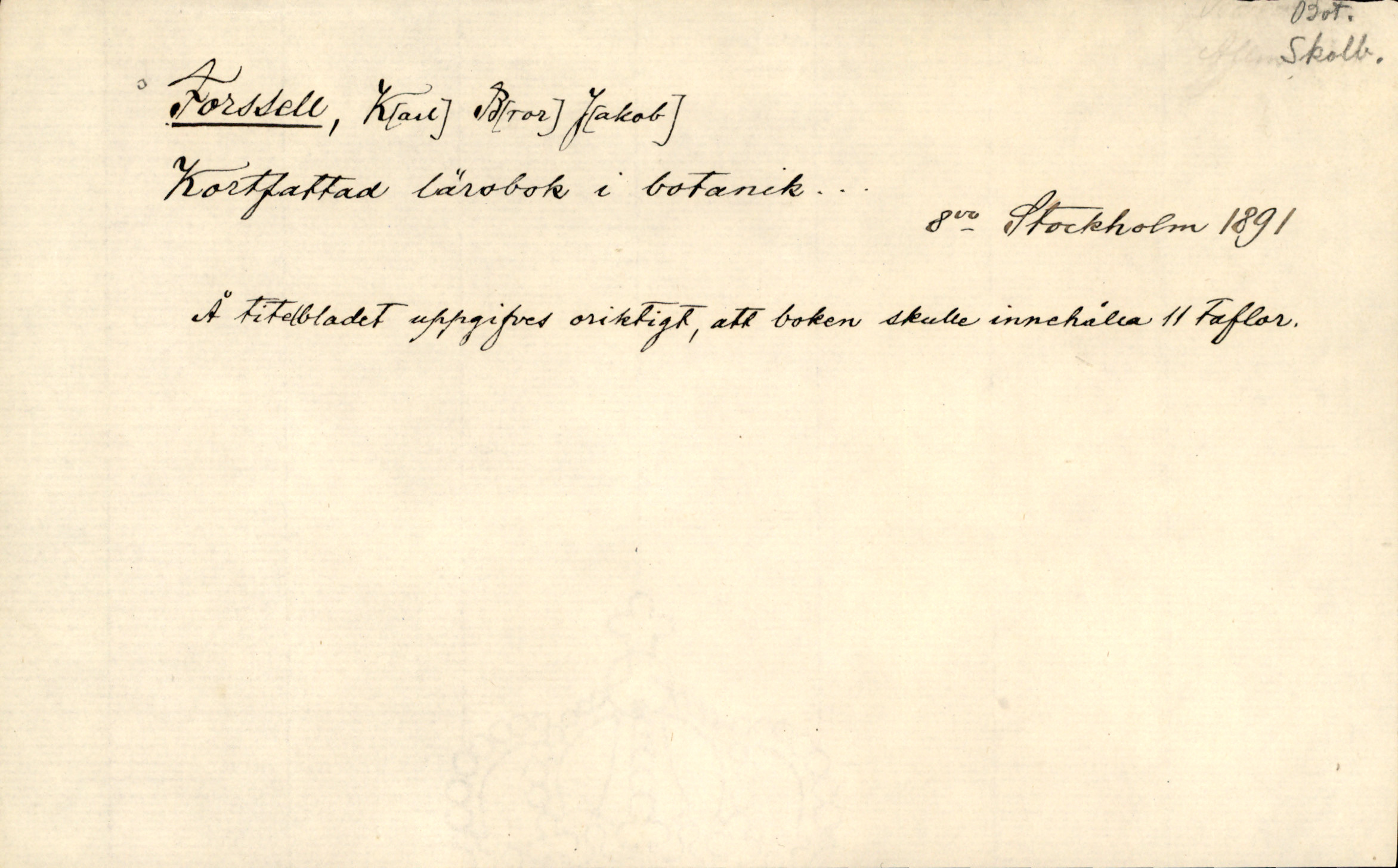 Catalogue Card_362222