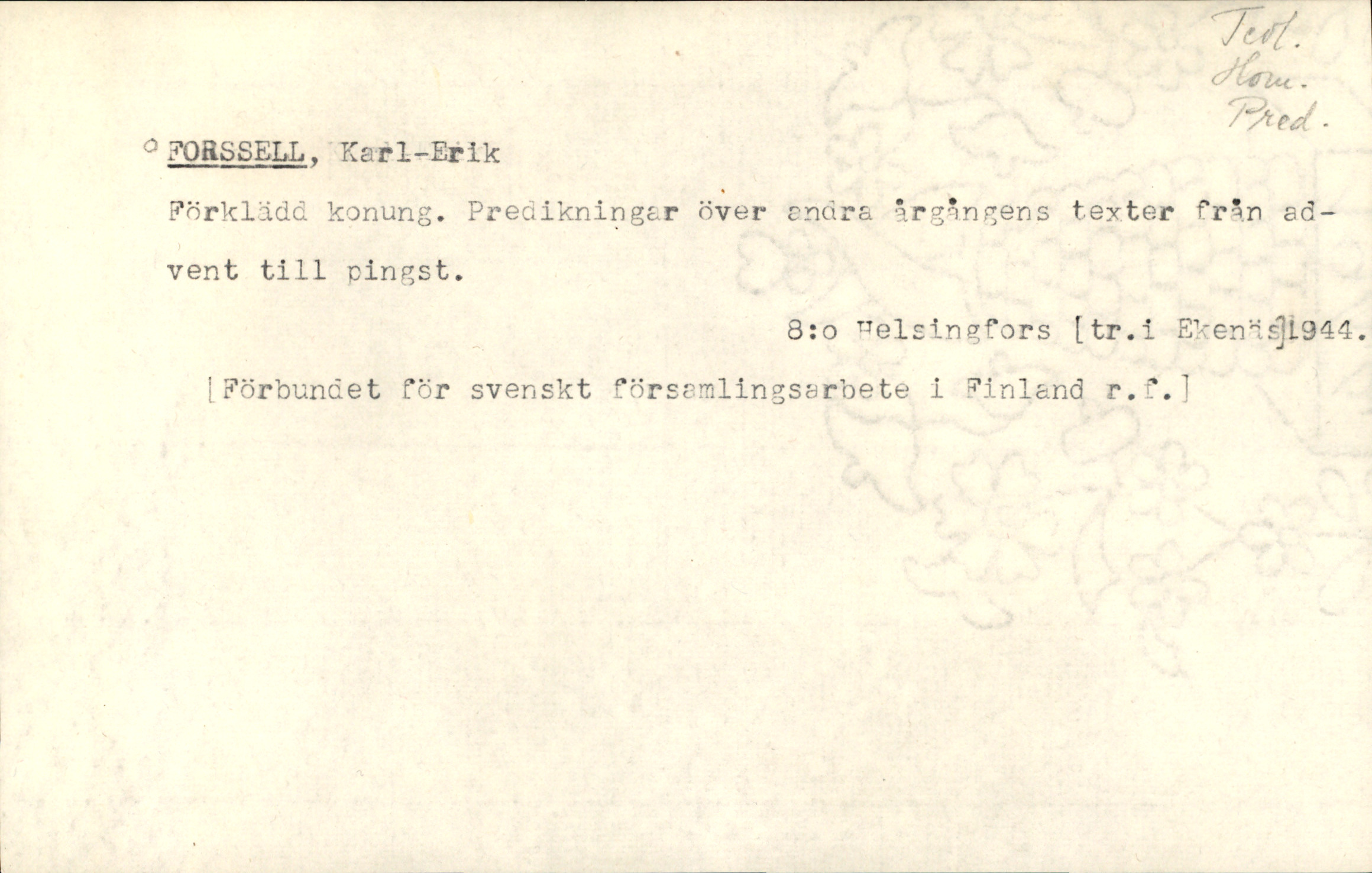 Catalogue Card_362228