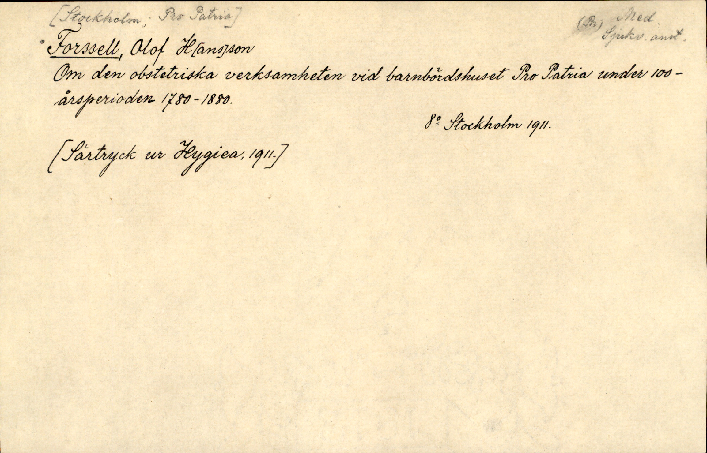 Catalogue Card_362263