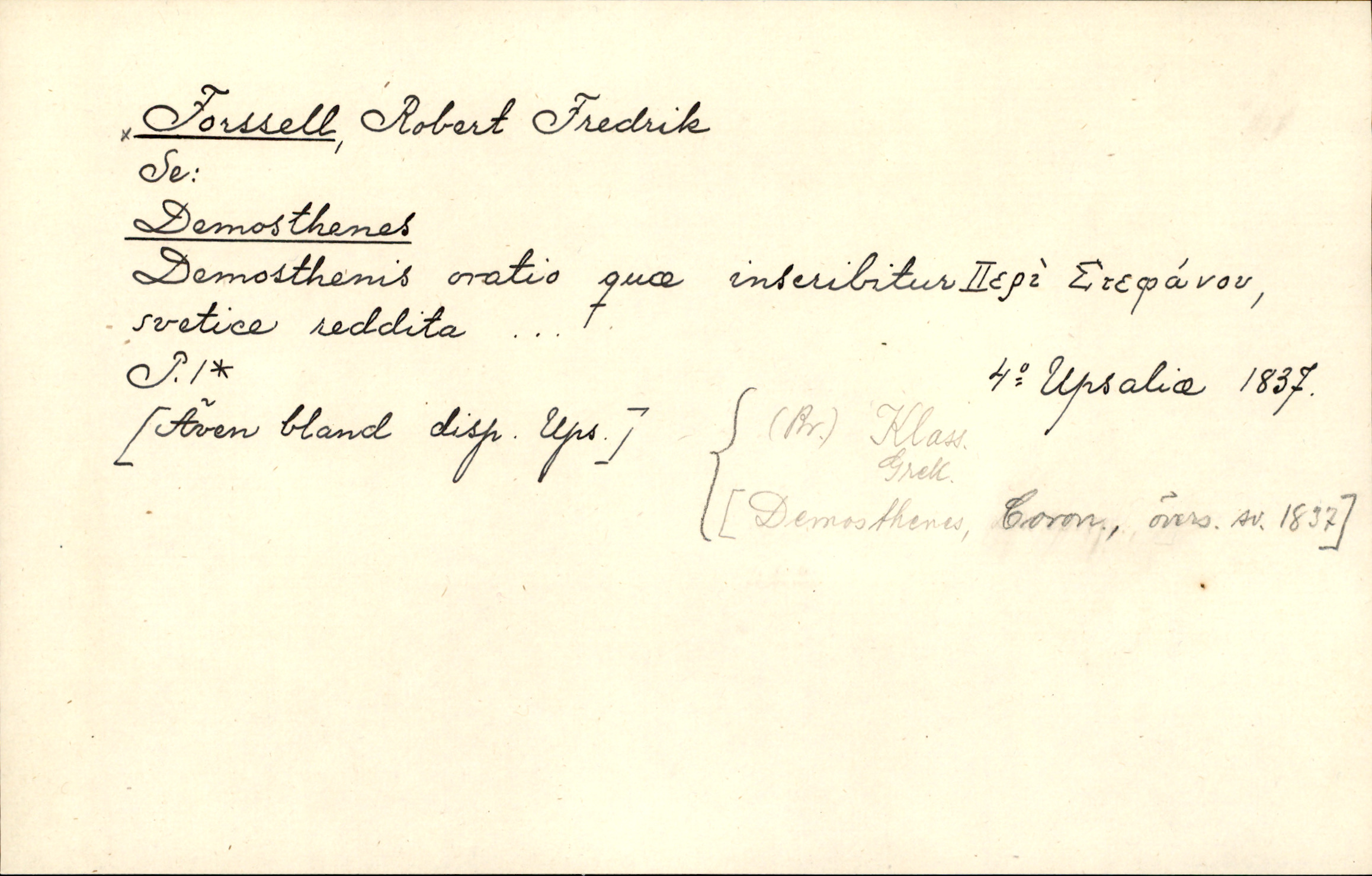 Catalogue Card_362269