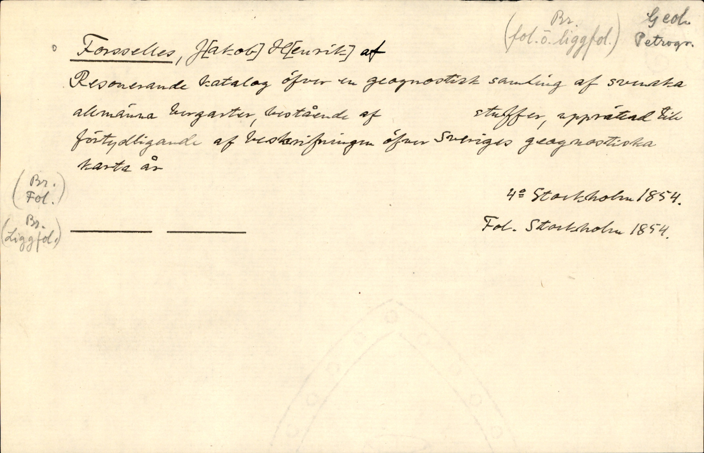 Catalogue Card_362282