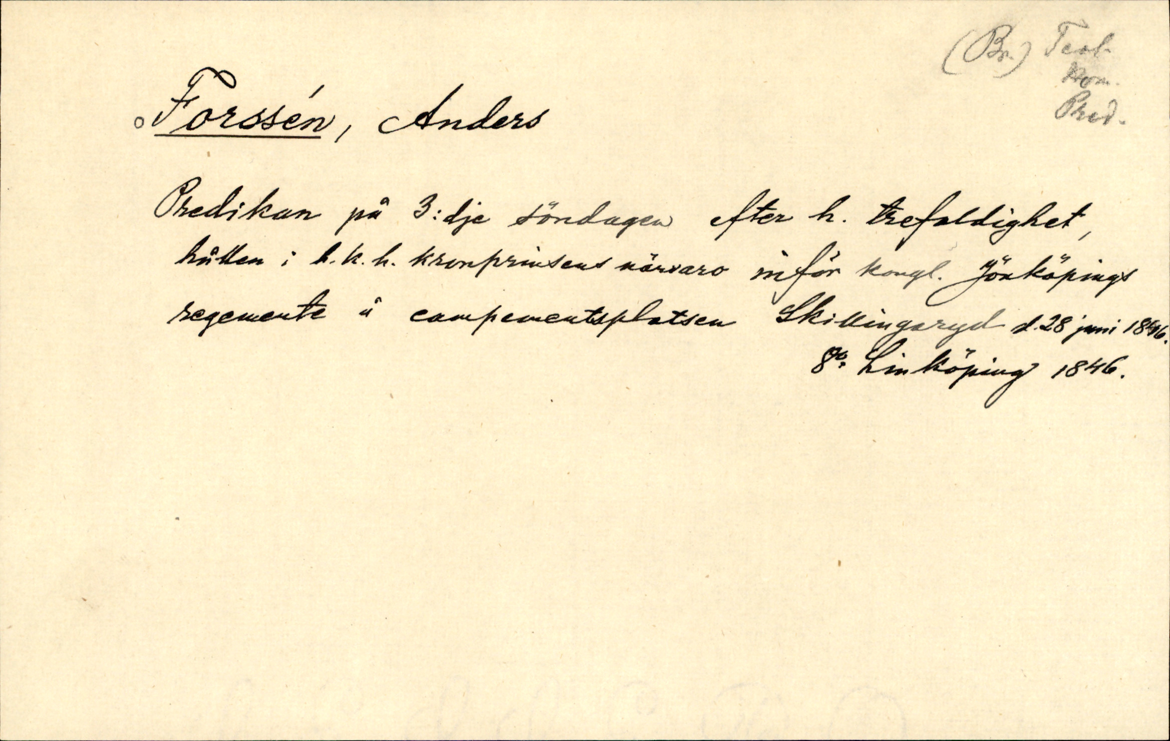 Catalogue Card_362285