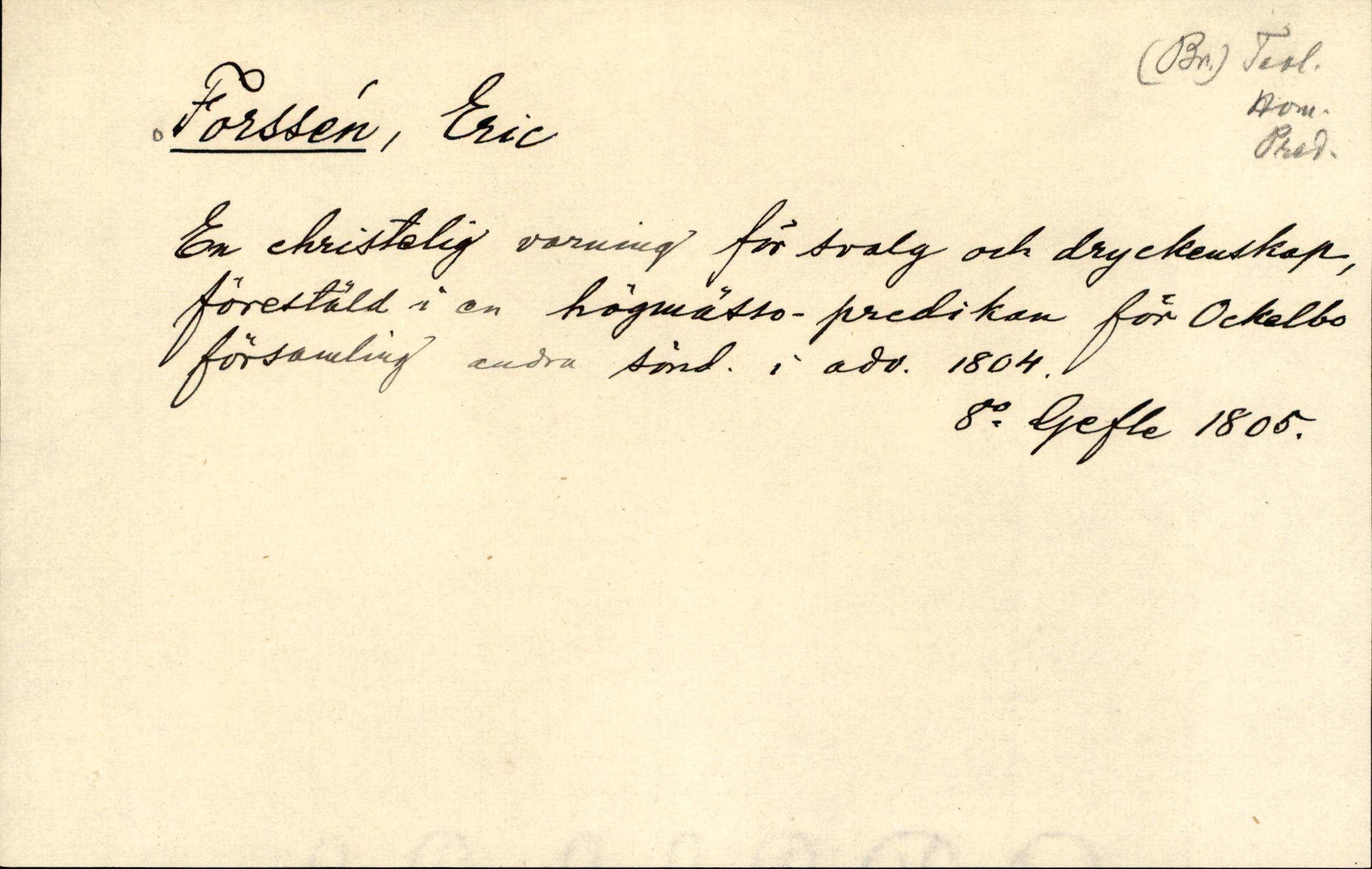 Catalogue Card_362288