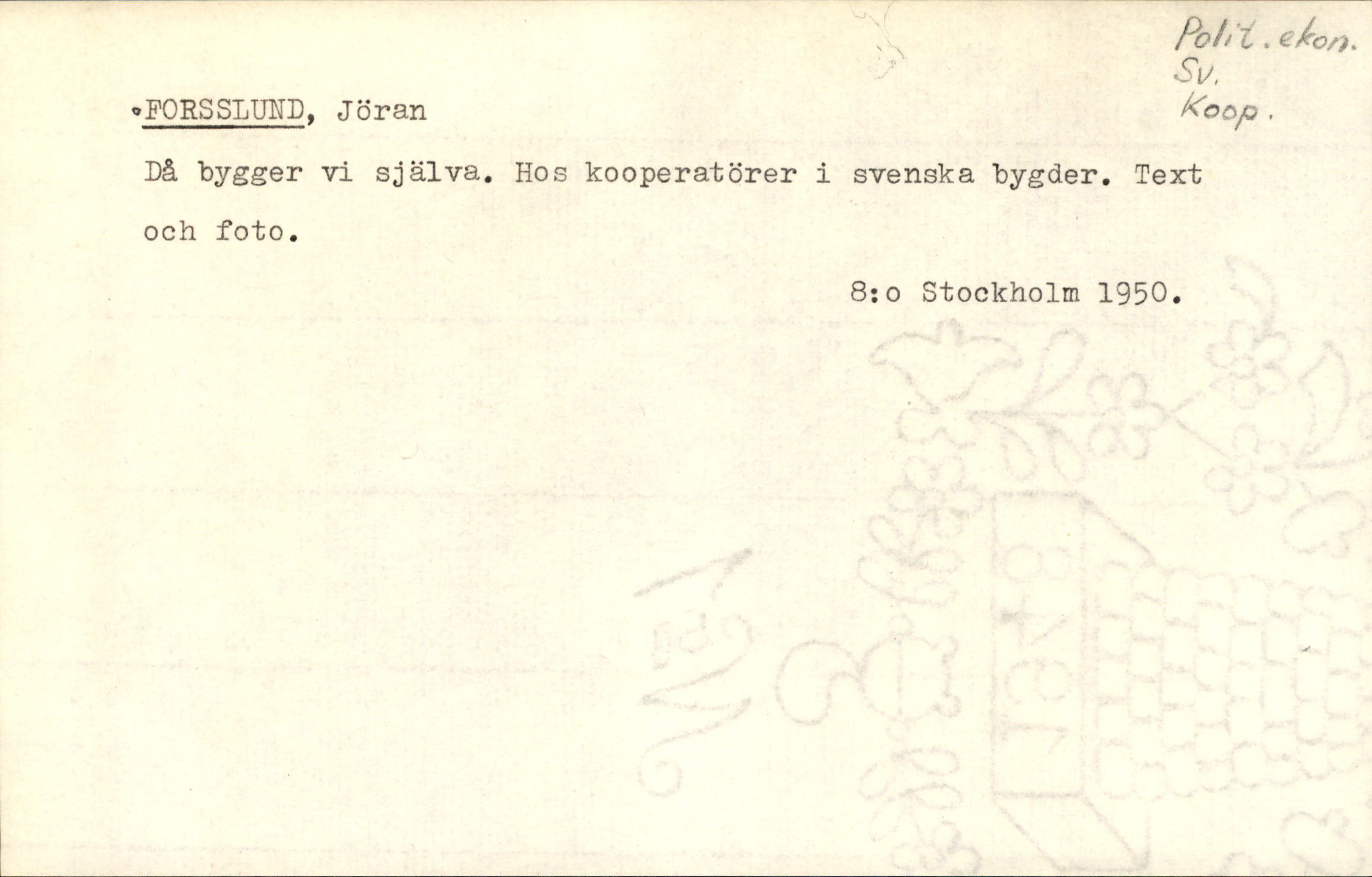 Catalogue Card_362318