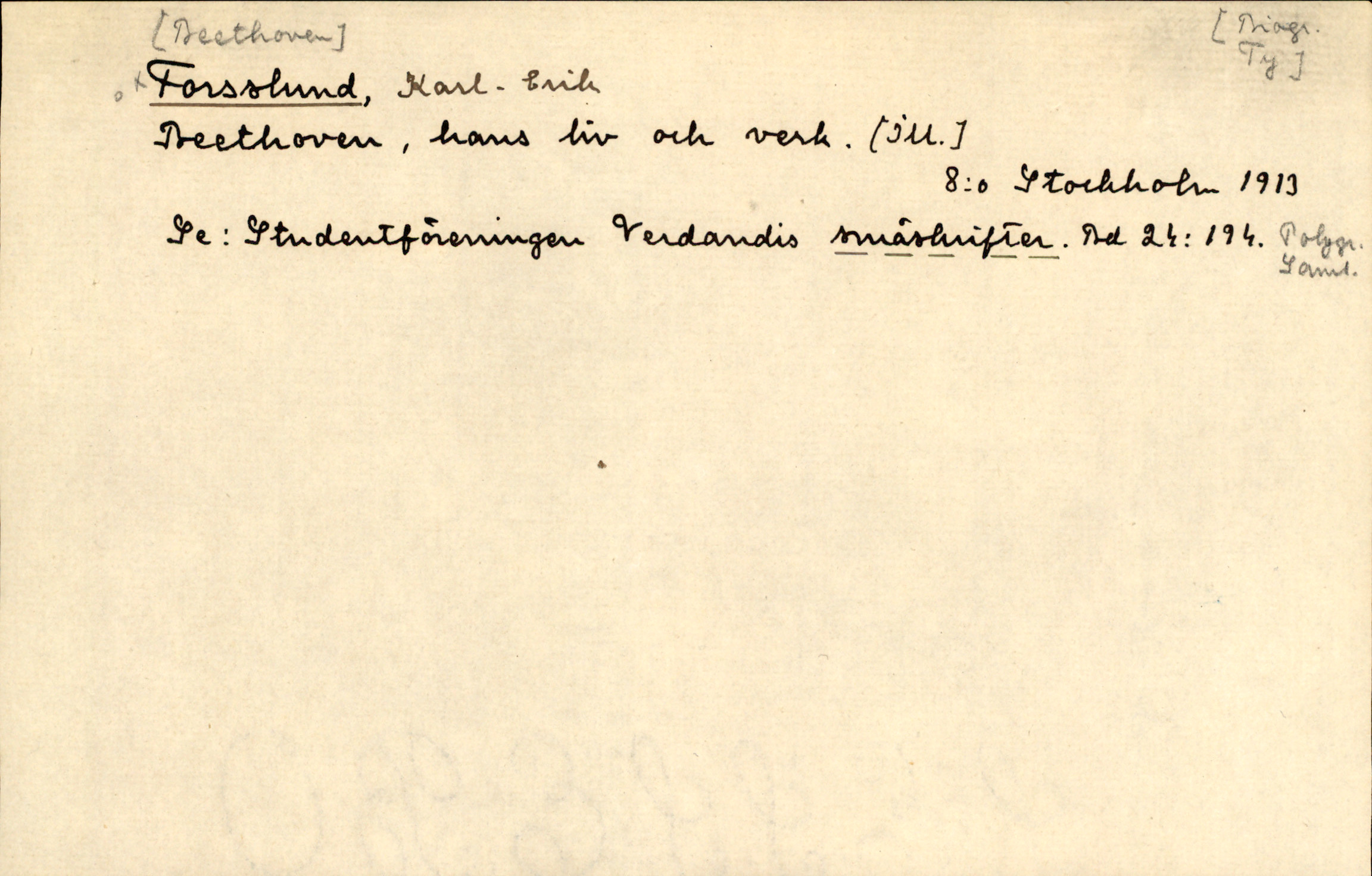 Catalogue Card_362332