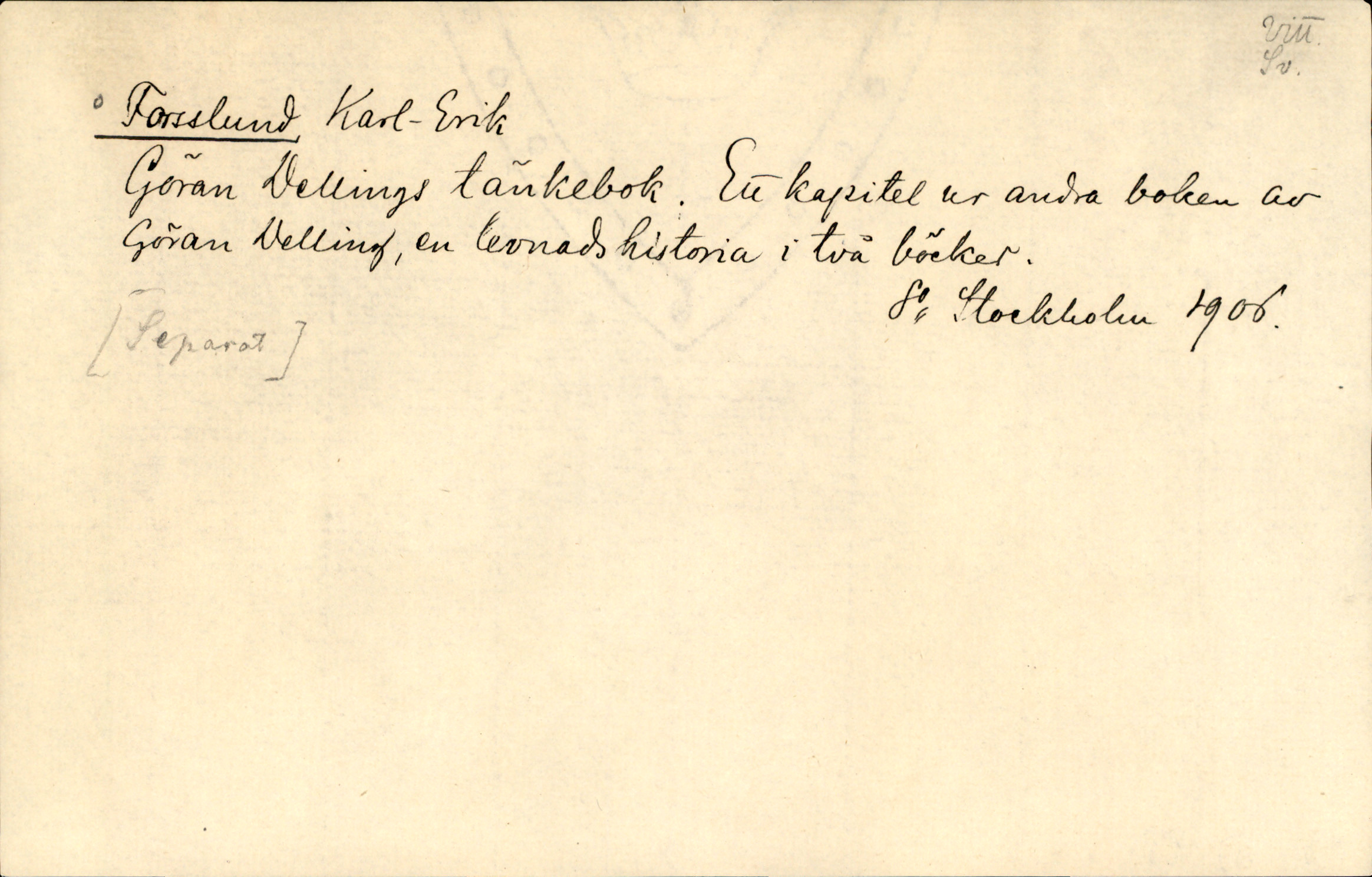 Catalogue Card_362346