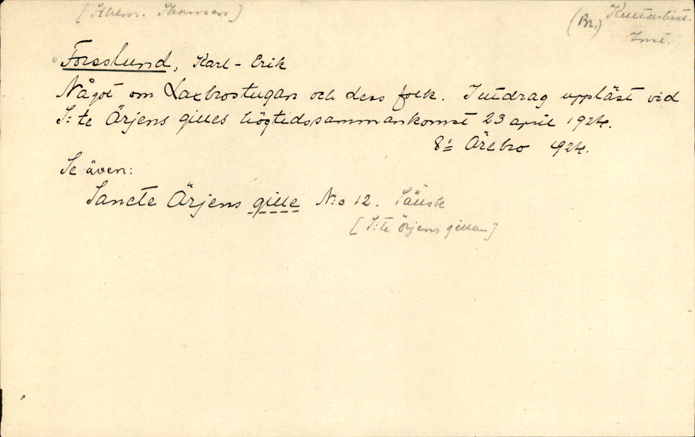 Catalogue Card_362355