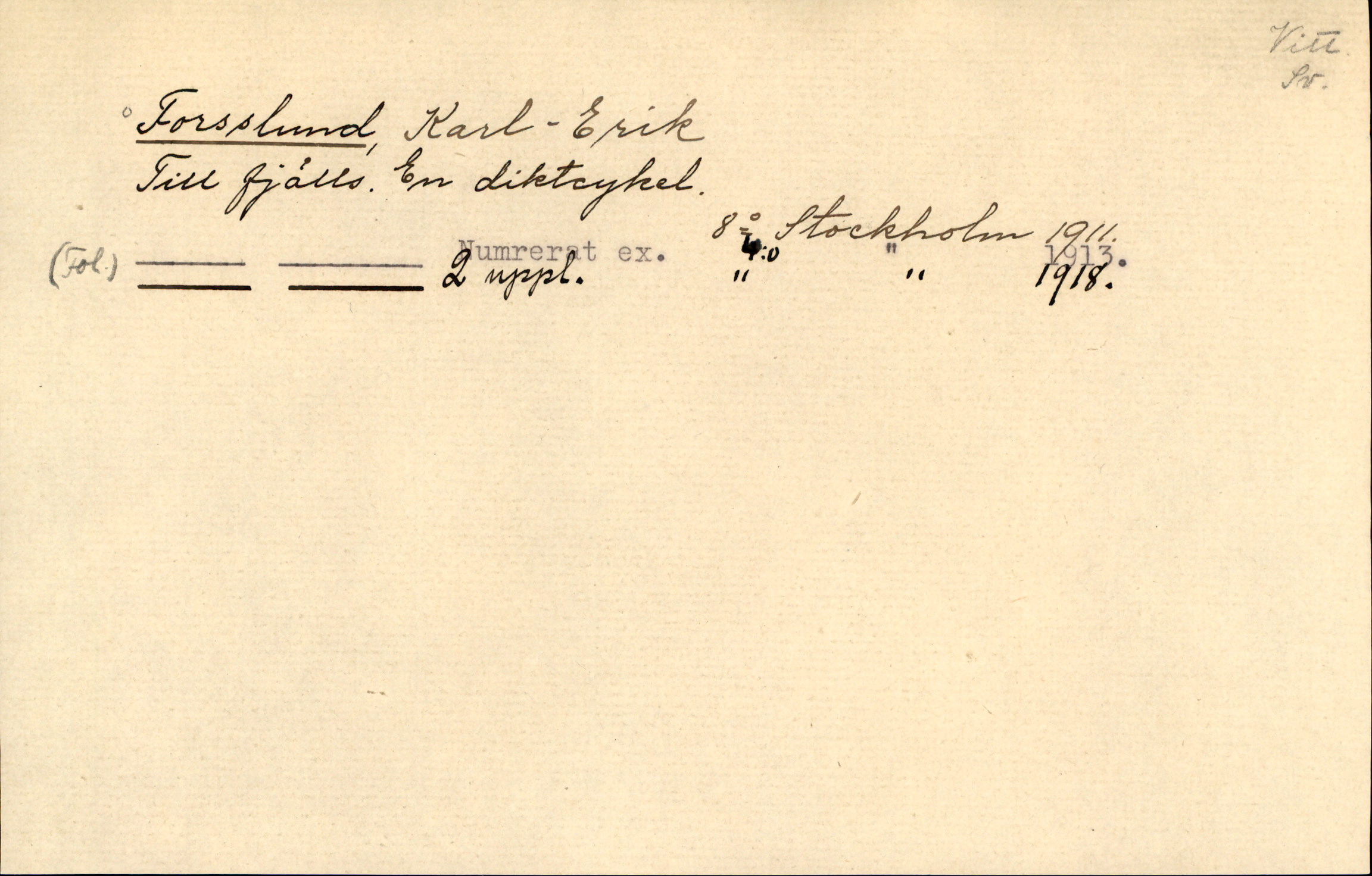 Catalogue Card_362367