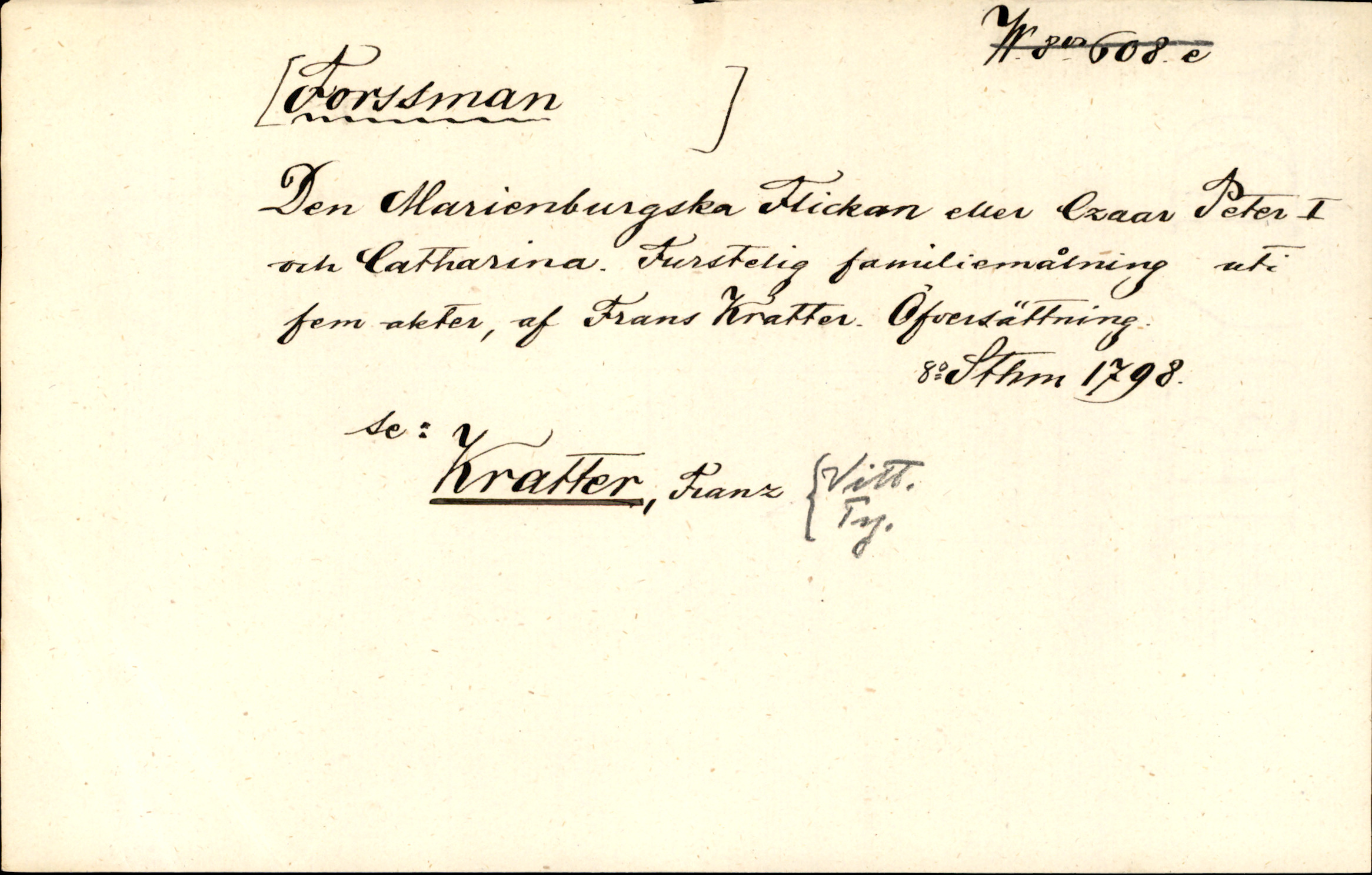 Catalogue Card_362387