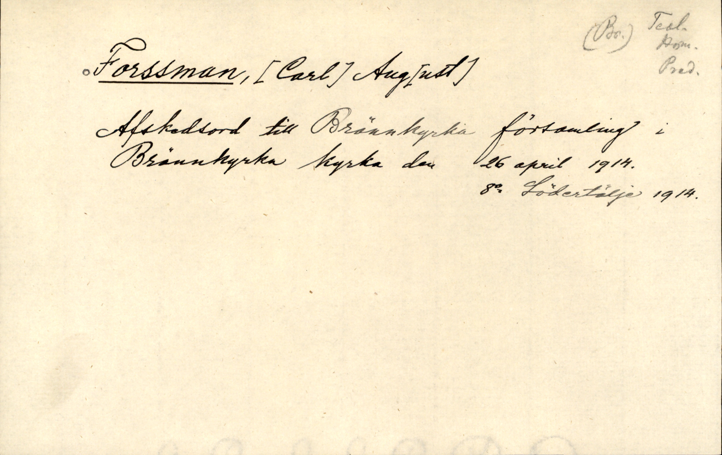 Catalogue Card_362390