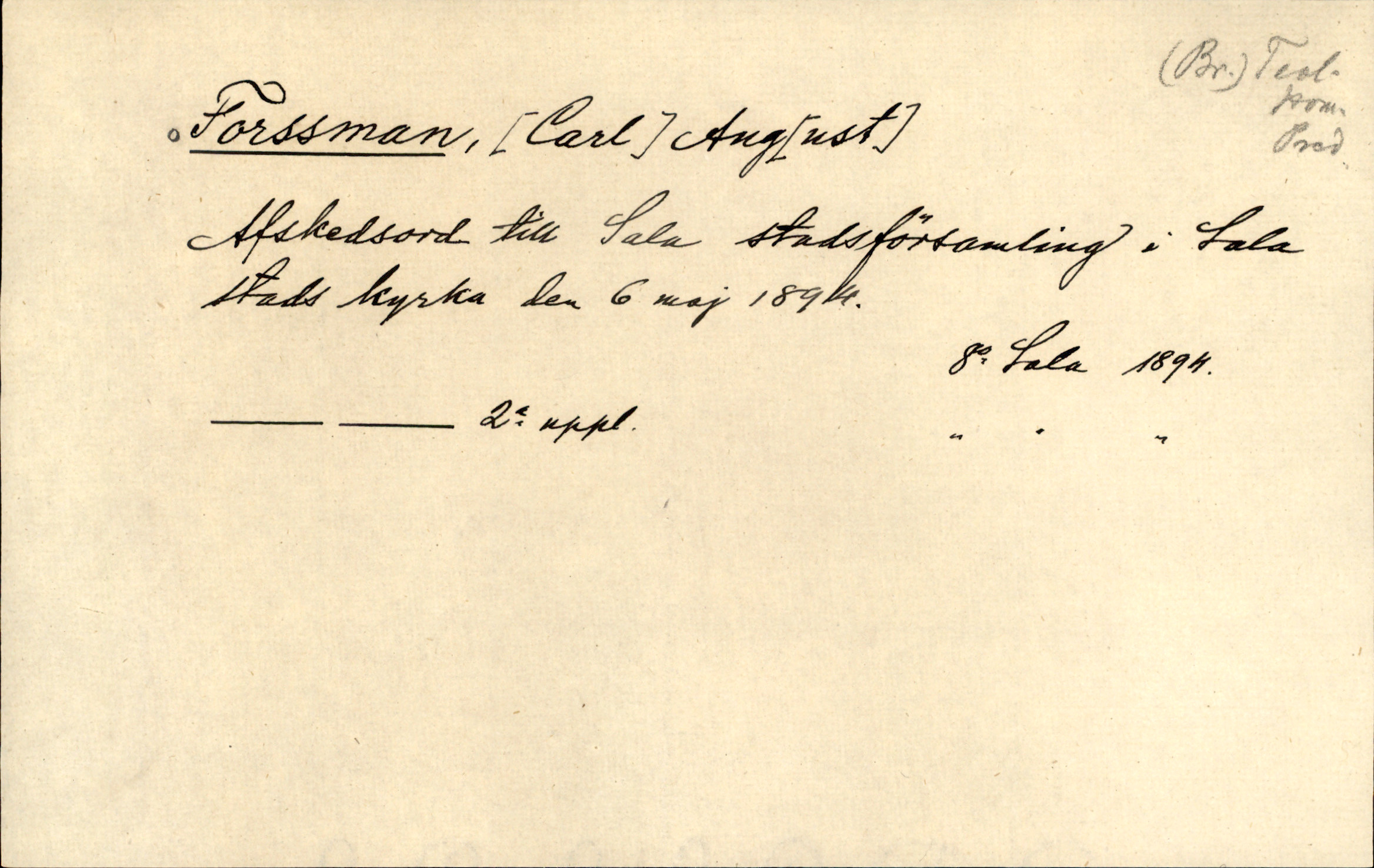 Catalogue Card_362391