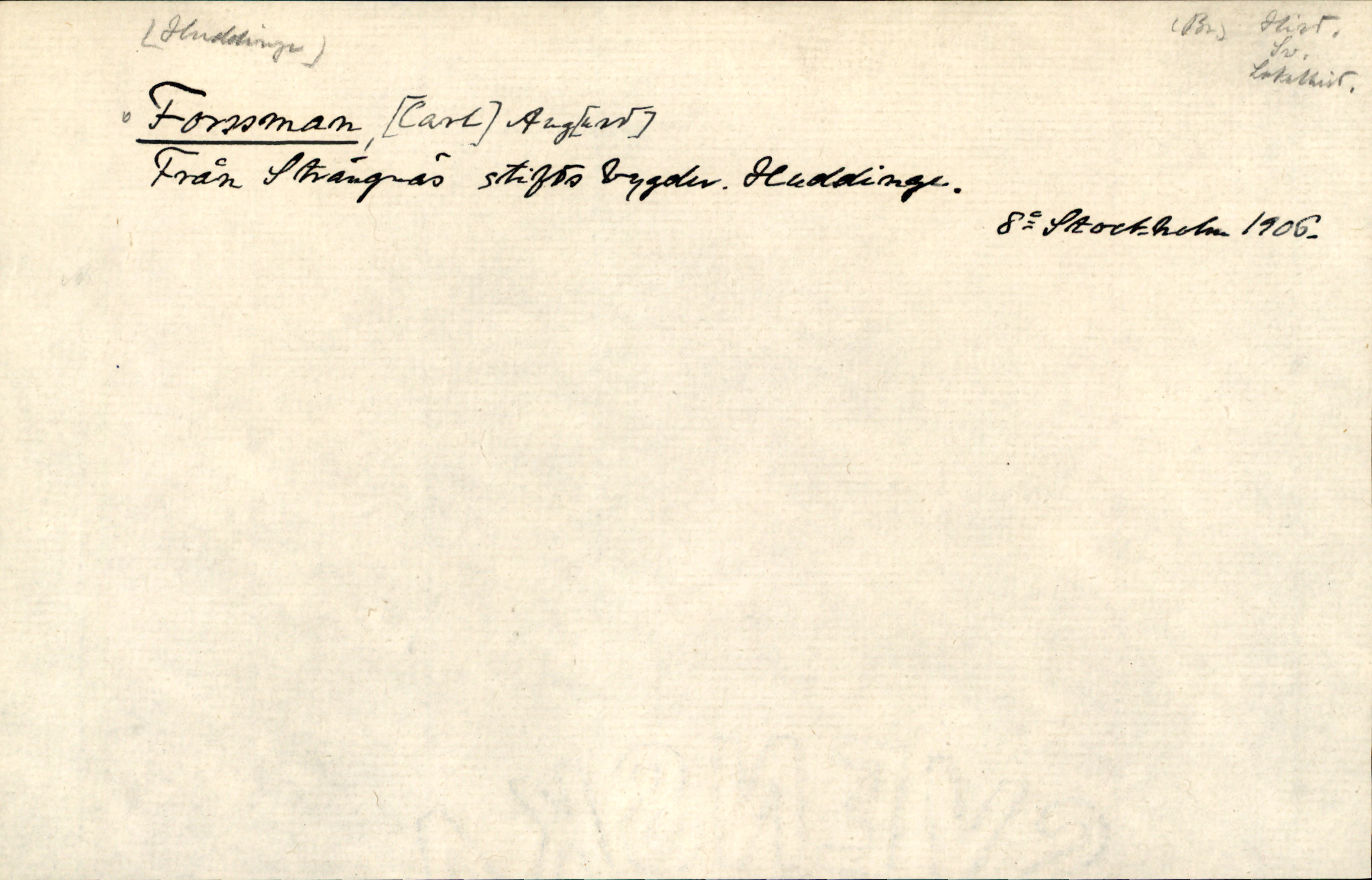Catalogue Card_362394