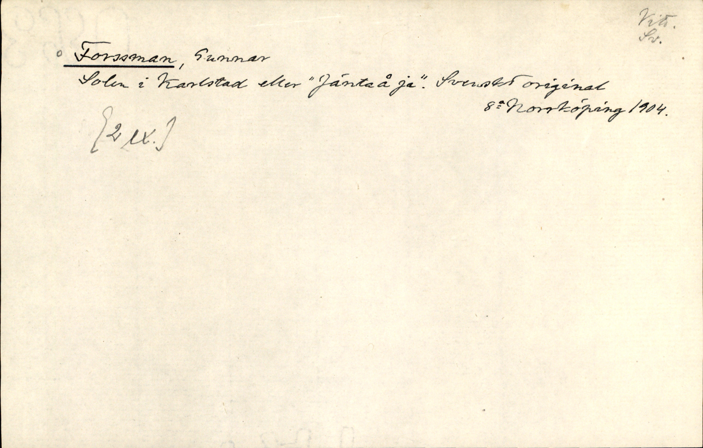 Catalogue Card_362420