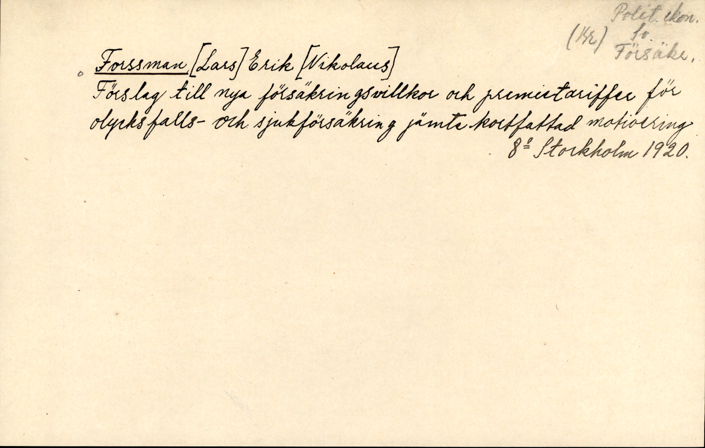 Catalogue Card_362436