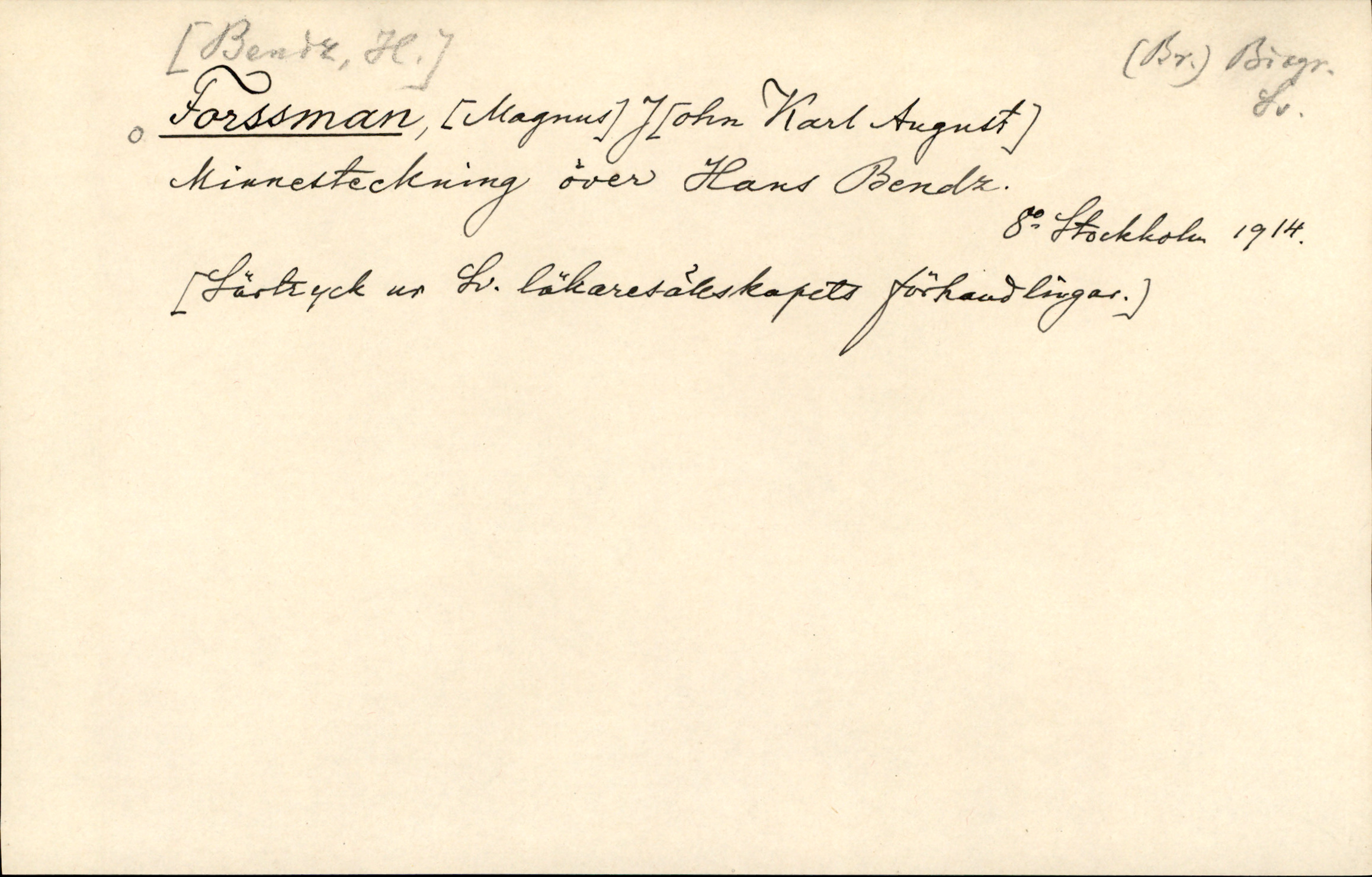 Catalogue Card_362445