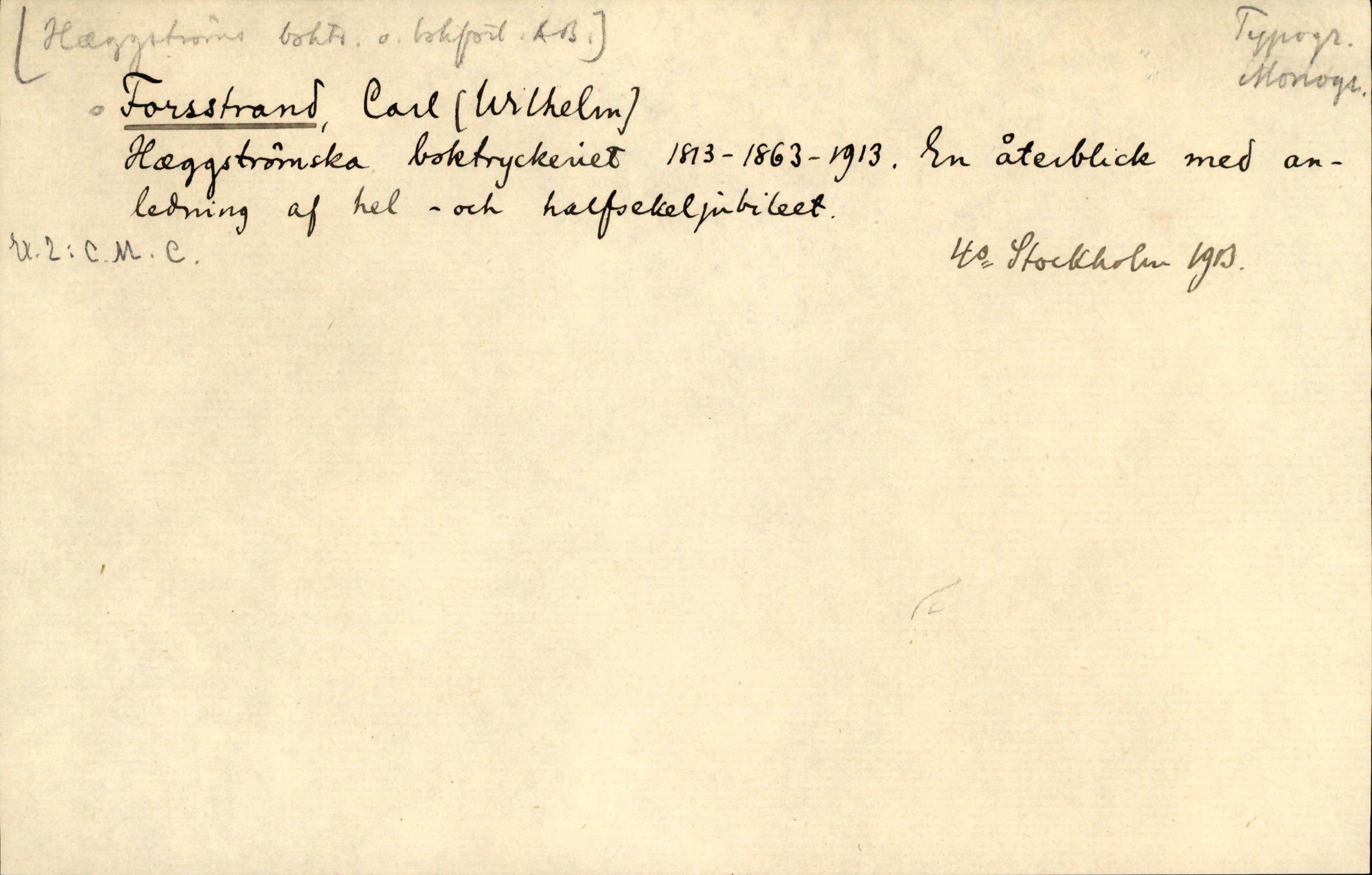 Katalogkort_362508