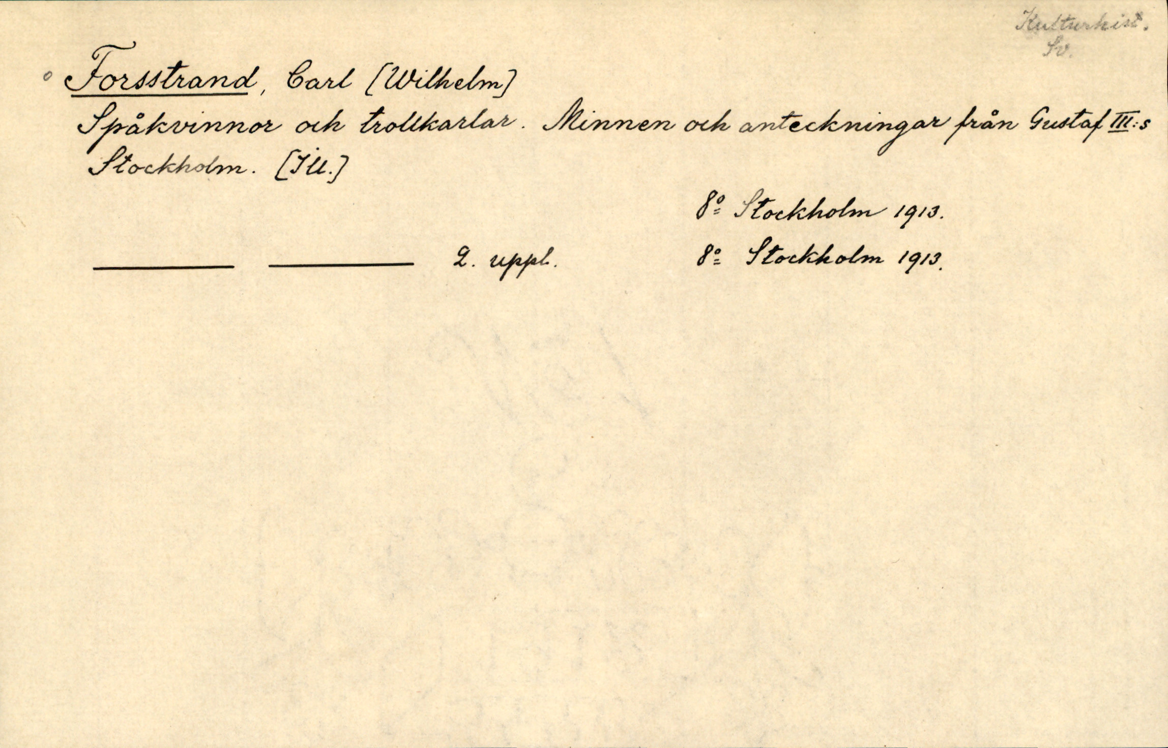 Catalogue Card_362524