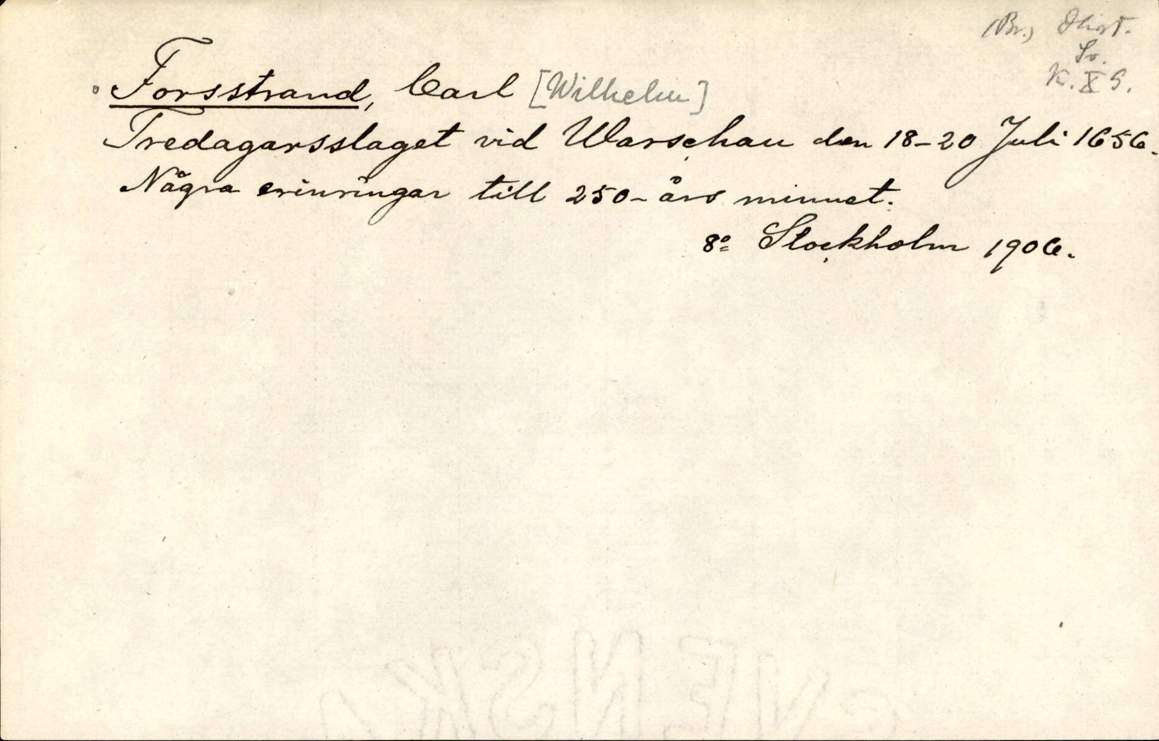 Catalogue Card_362532