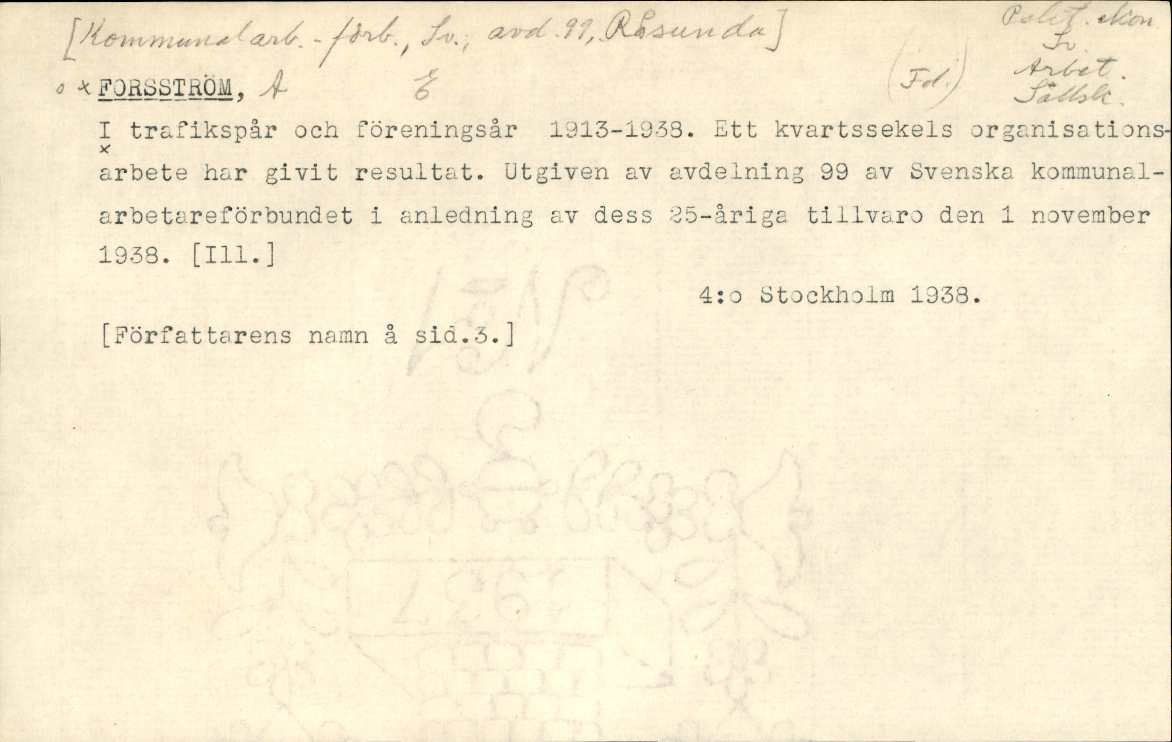 Catalogue Card_362541