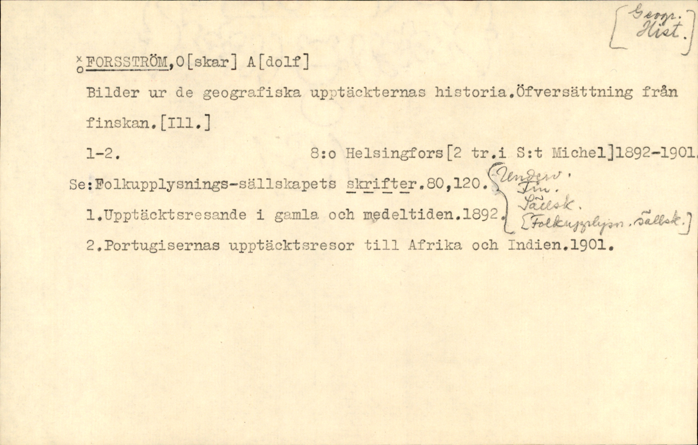 Catalogue Card_362557