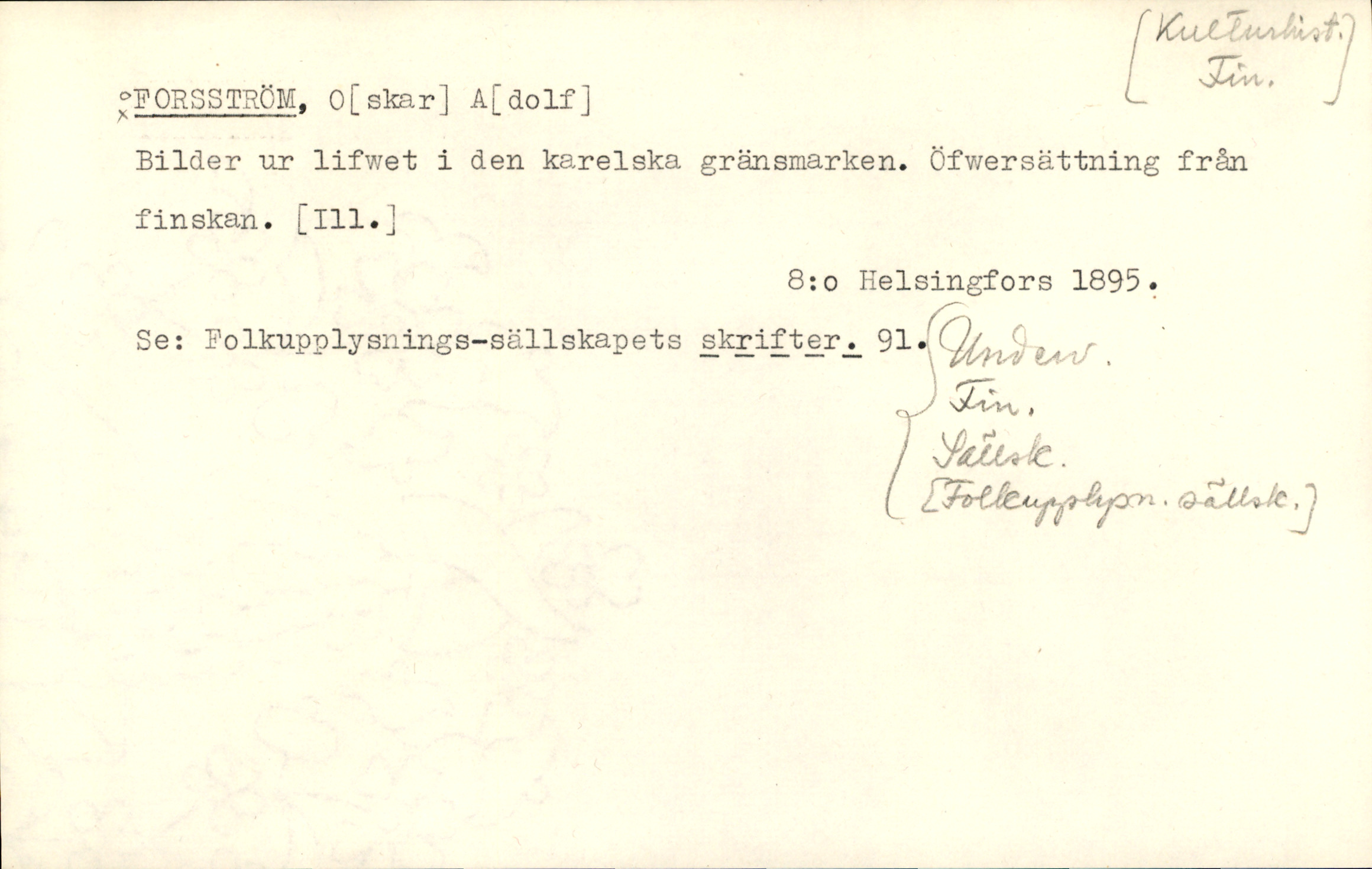 Catalogue Card_362558