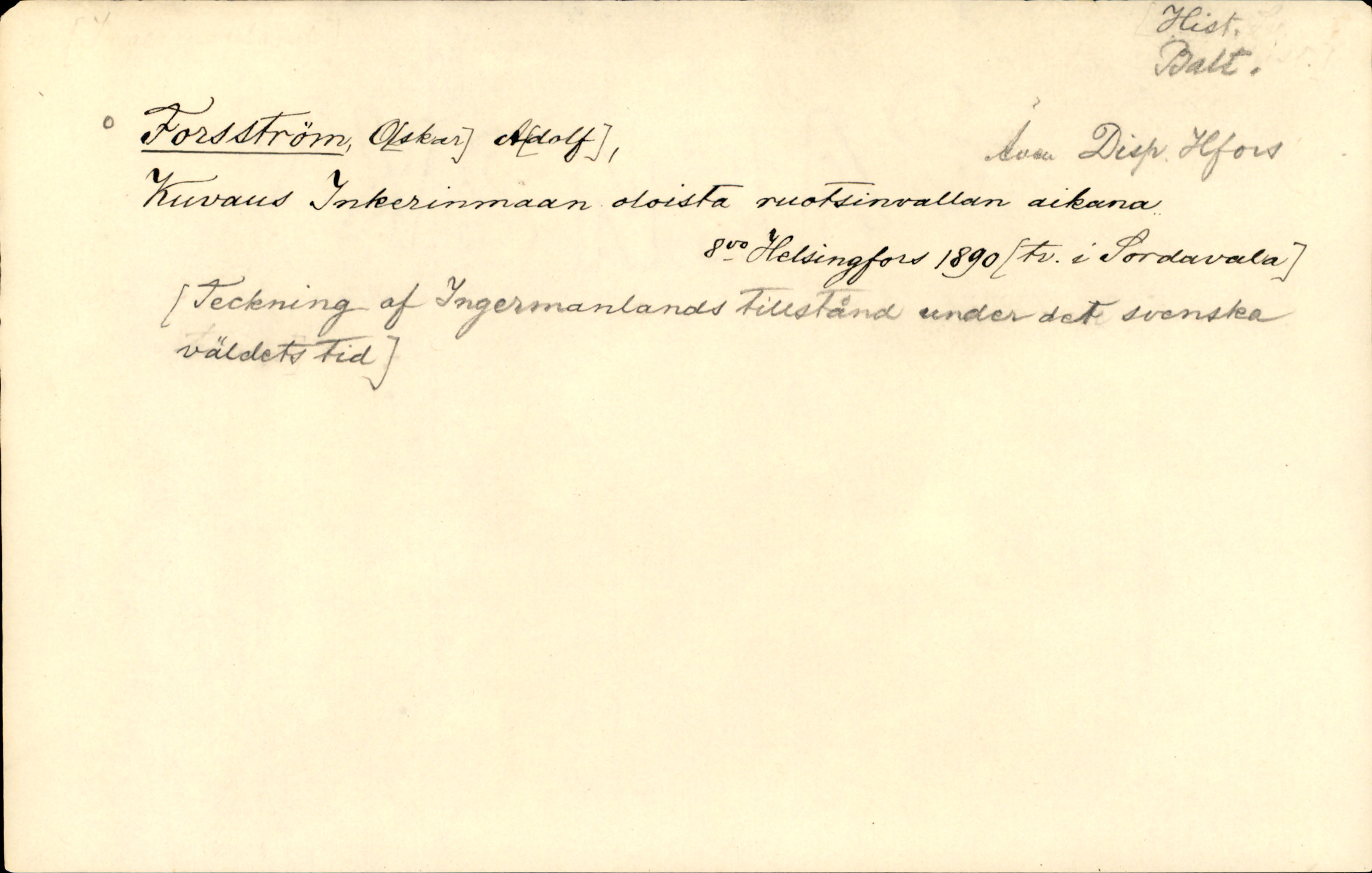 Catalogue Card_362559