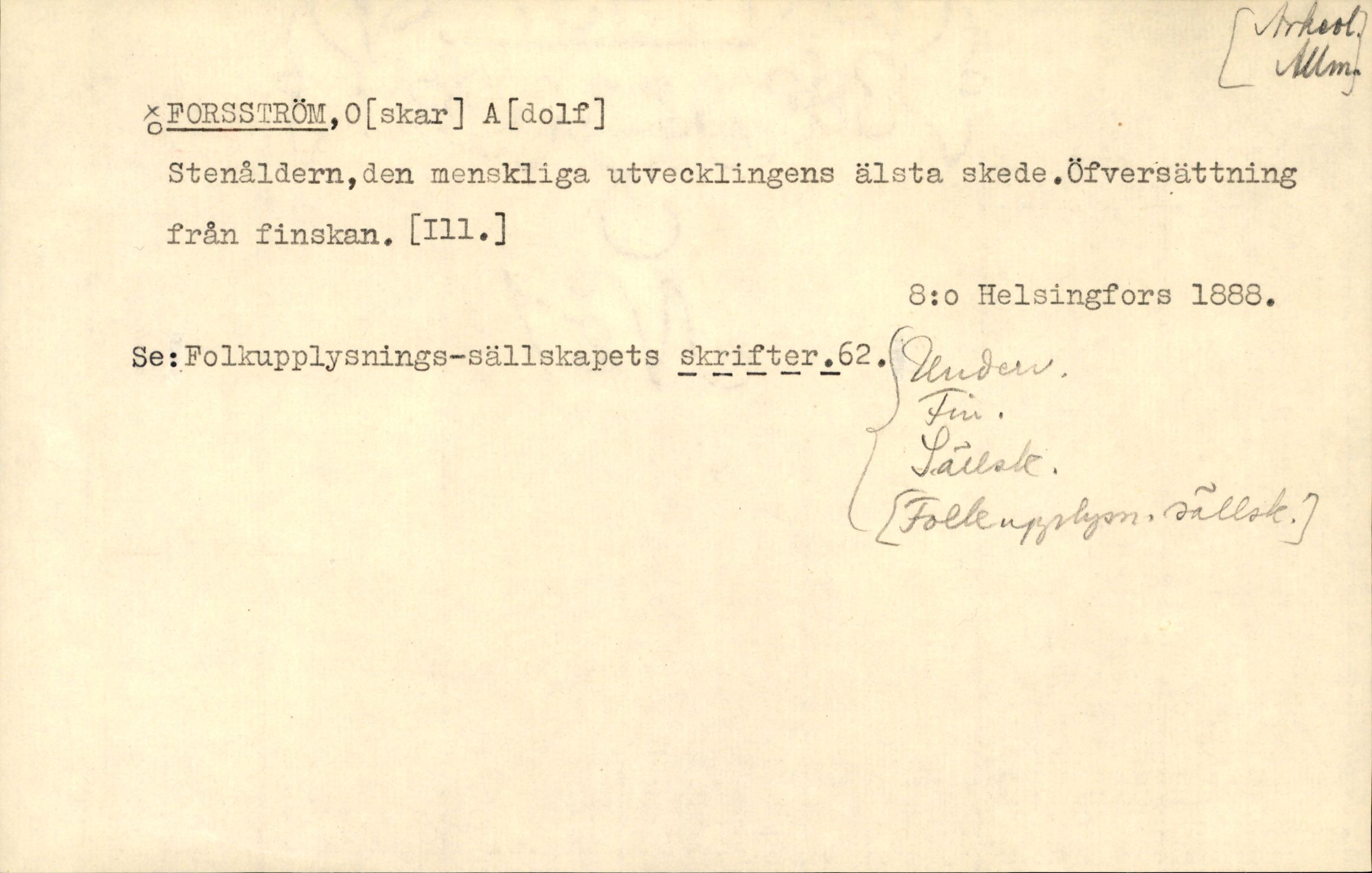 Catalogue Card_362560
