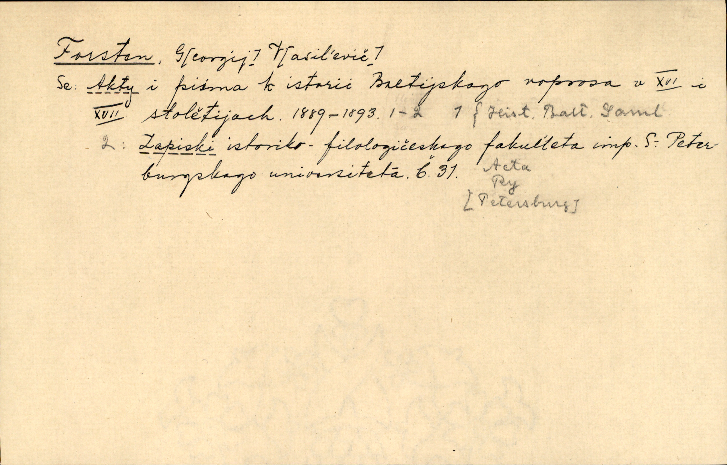 Catalogue Card_362579