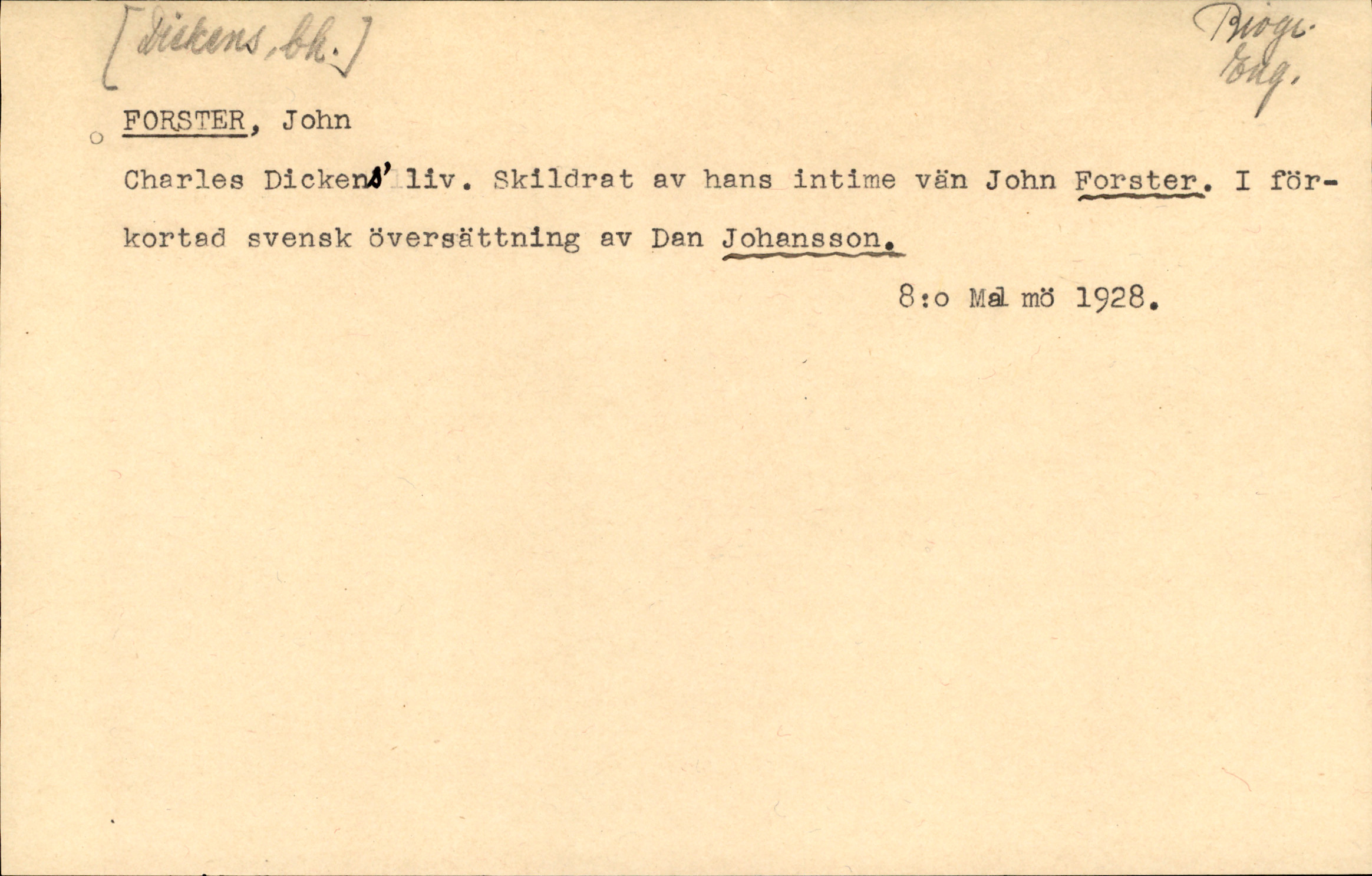 Catalogue Card_362635