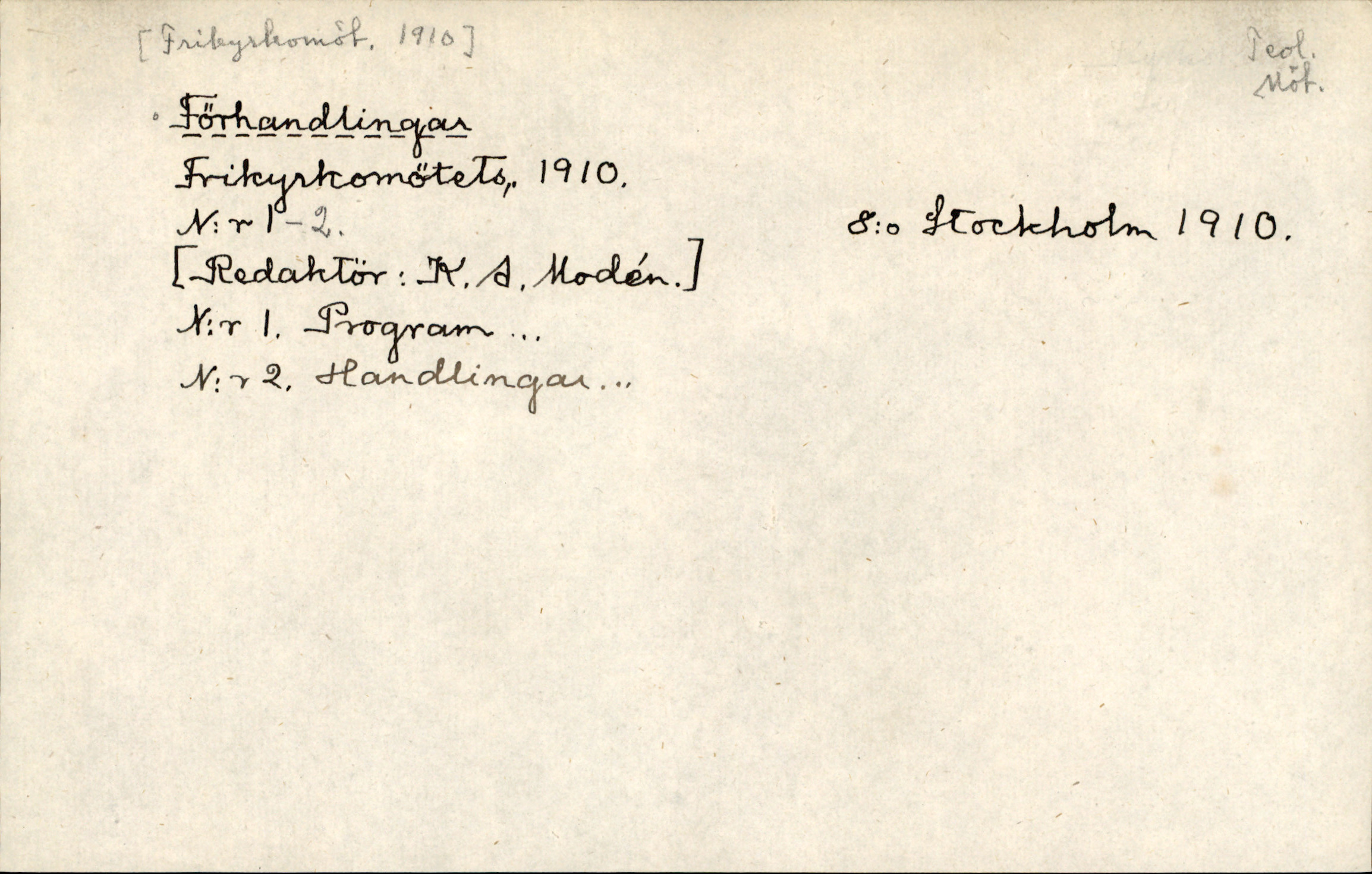 Catalogue Card_377594