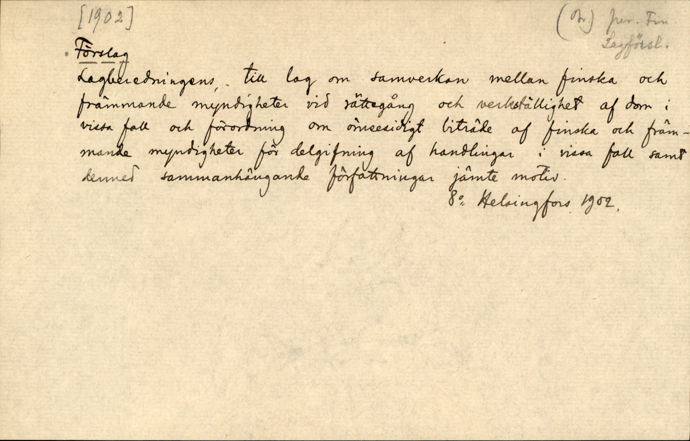 Catalogue Card_378659