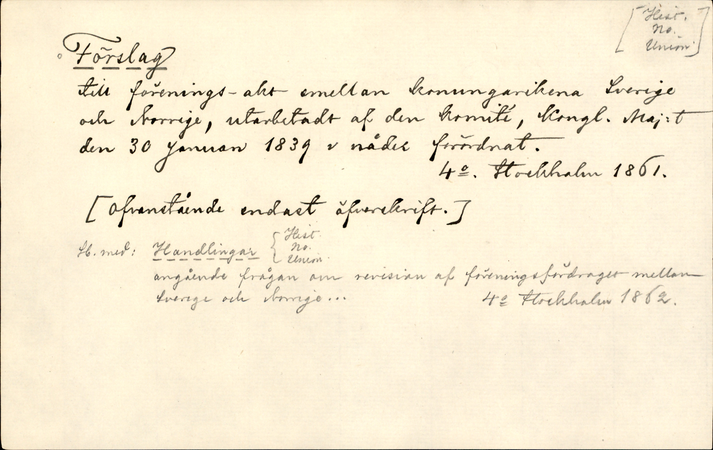 Catalogue Card_378994