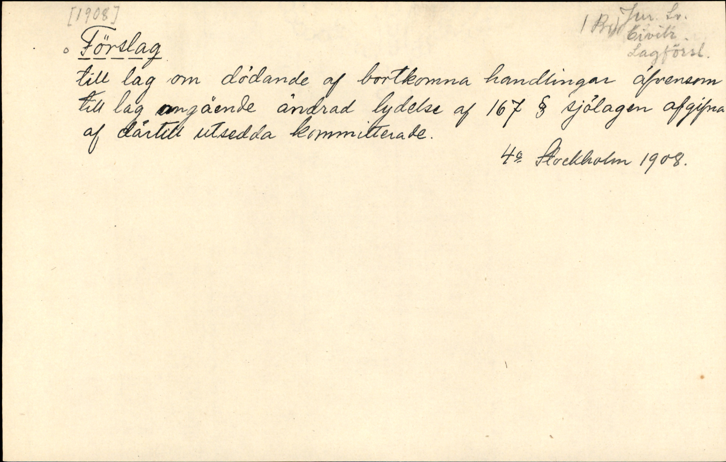 Catalogue Card_379344