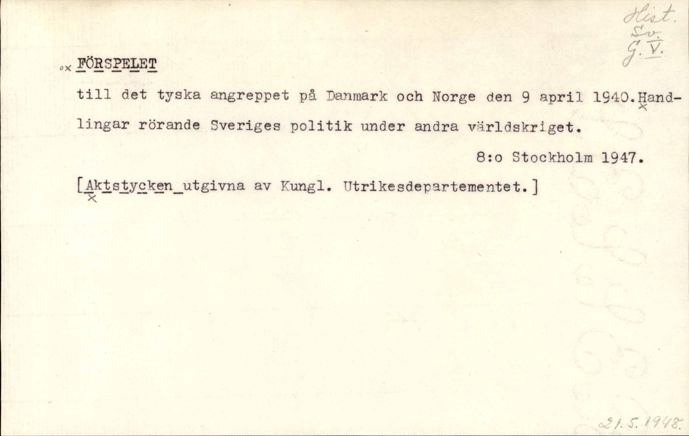 Katalogkort_379971
